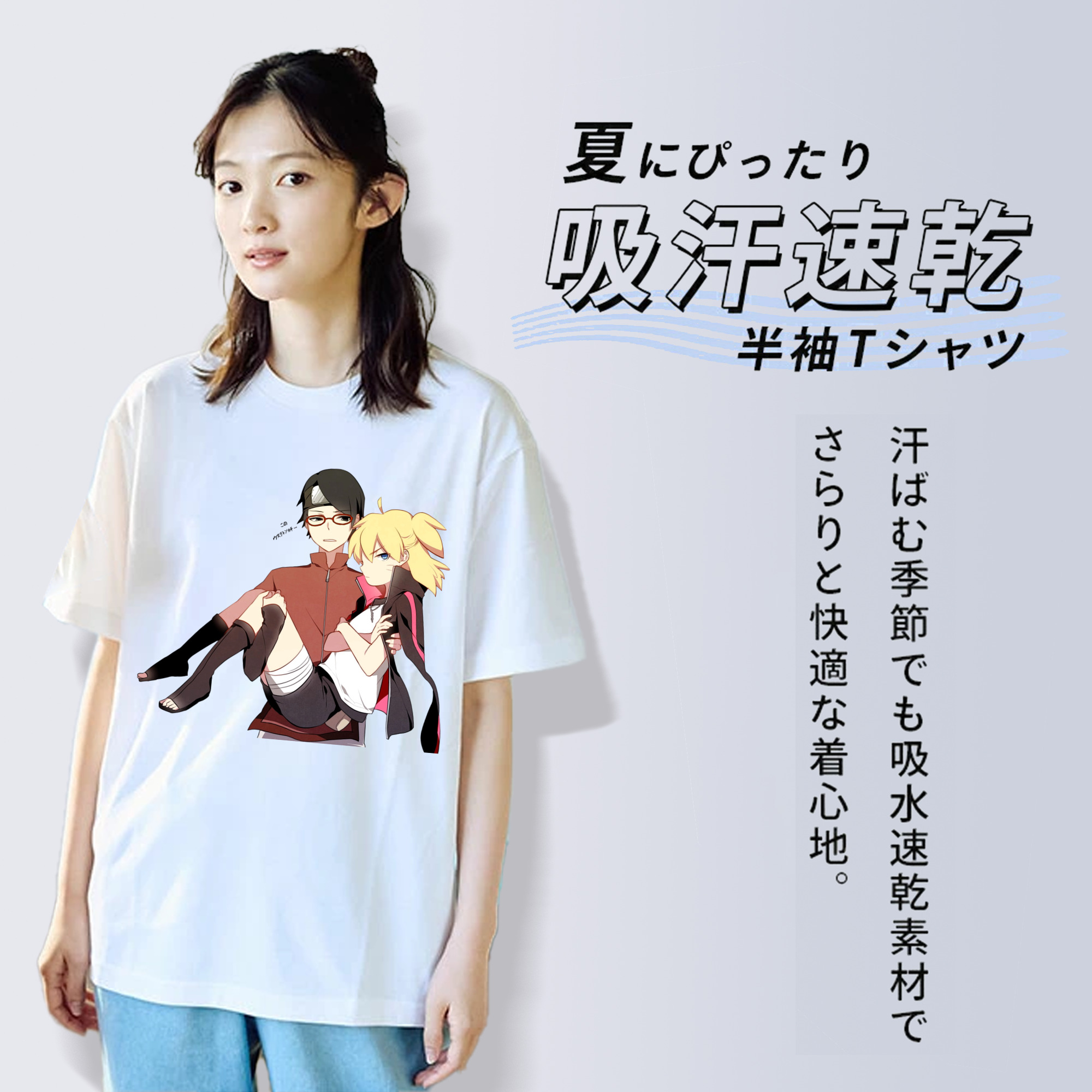 NARUTO -ナルト- うちは サラダ Uchiha Sarada レディースカジュアルプリントTシャツ（綿100％）