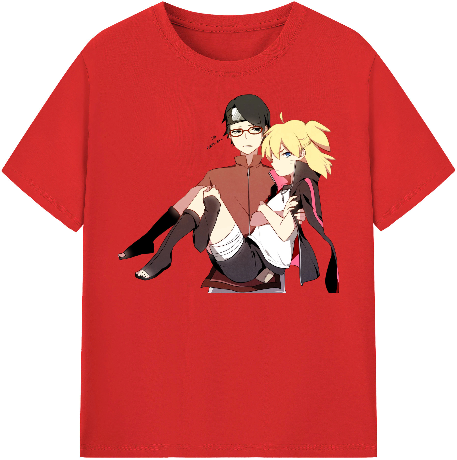 （画像用） NARUTO -ナルト- うちは サラダ Uchiha Sarada レディースカジュアルプリントTシャツ（綿100％）
