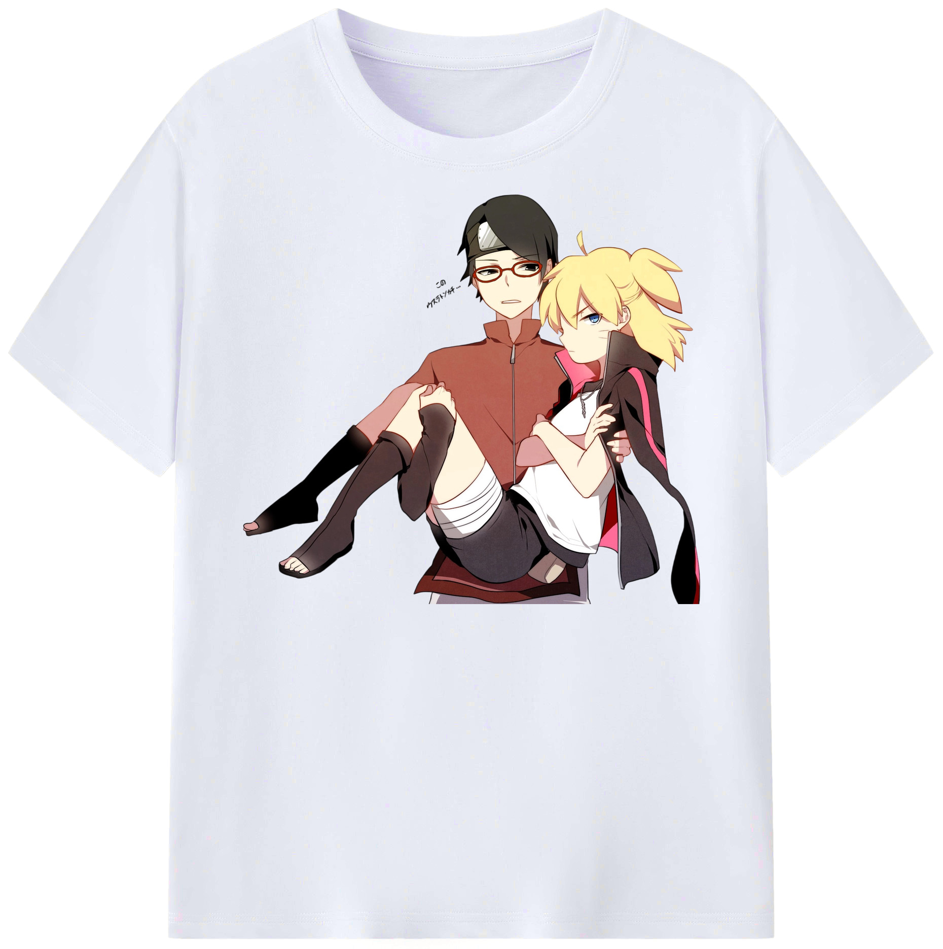 （画像用） NARUTO -ナルト- うちは サラダ Uchiha Sarada レディースカジュアルプリントTシャツ（綿100％）