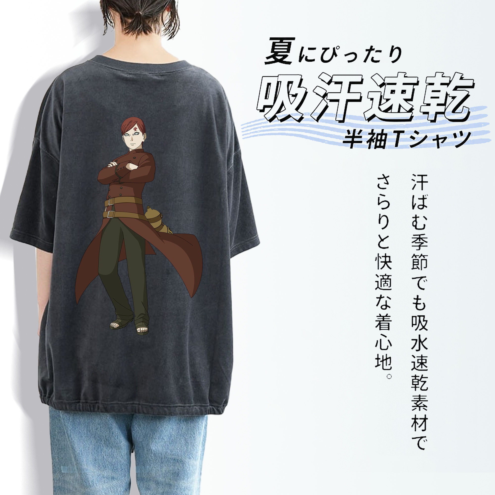 NARUTO -ナルト- ガアラ Gaara 綿100% ヴィンテージ風 半袖Tシャツ（背面プリント）