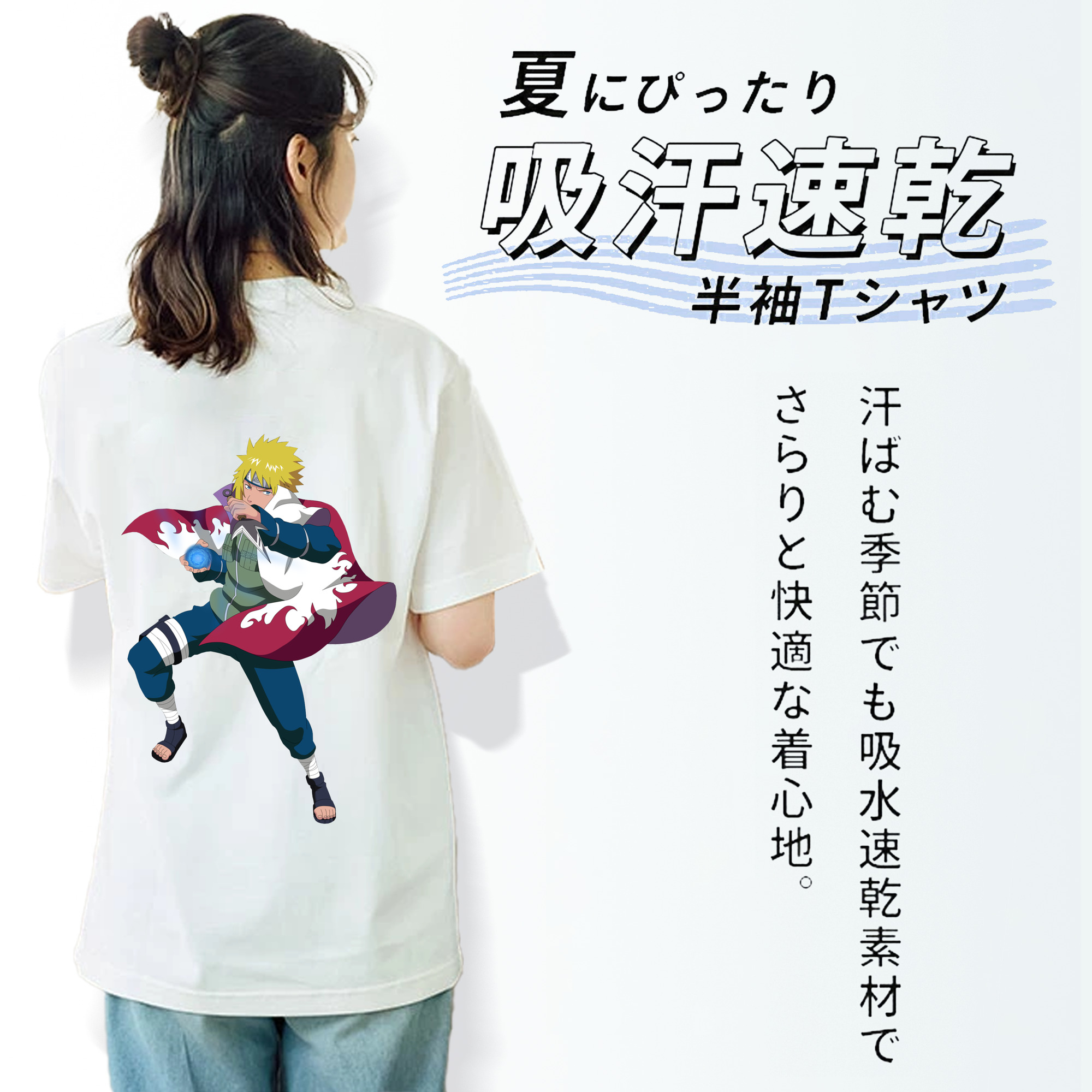 NARUTO -ナルト- 波風 ミナト Namikaze Minato レディース半袖Tシャツ(バックプリント)