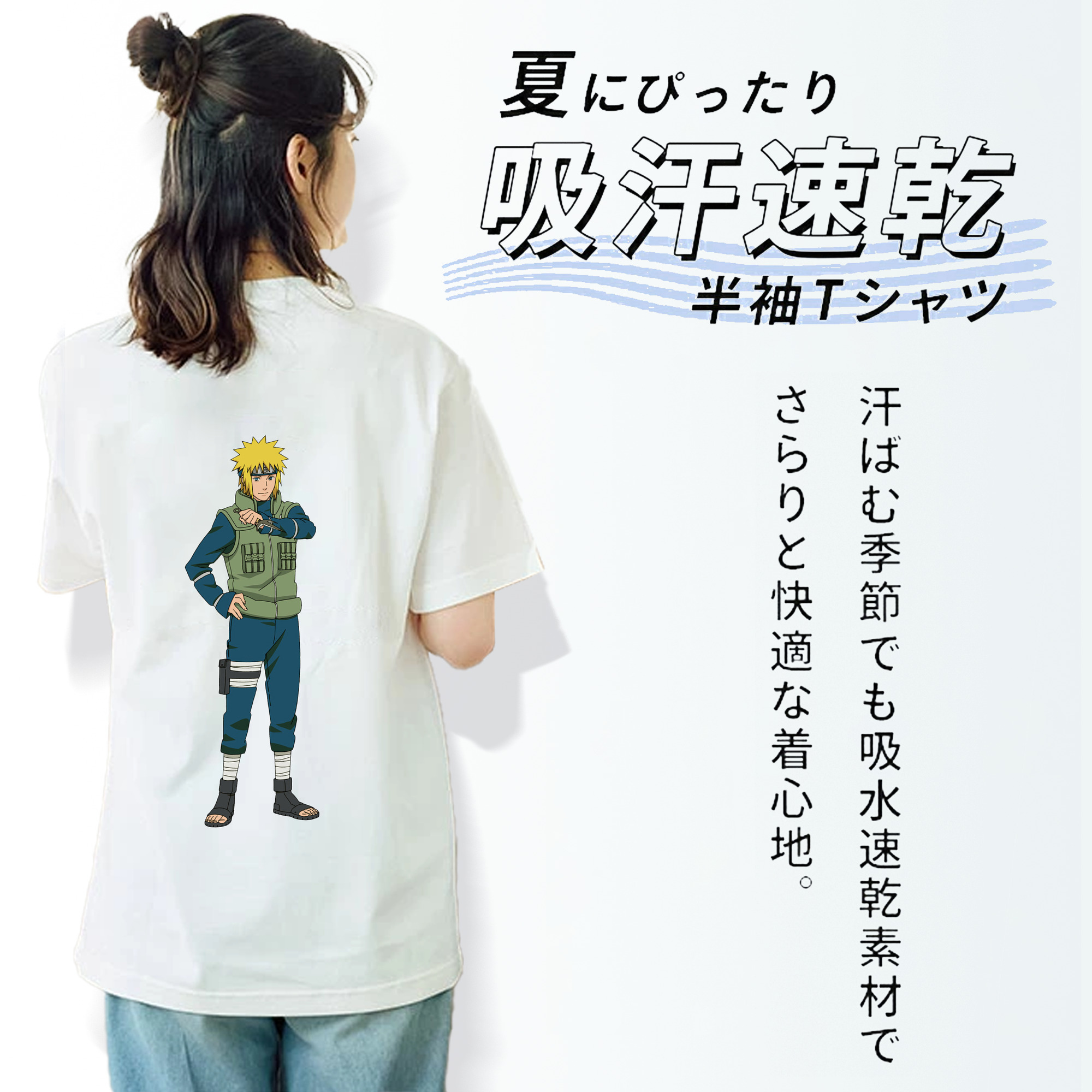NARUTO -ナルト- 波風 ミナト Namikaze Minato レディース半袖Tシャツ(バックプリント)