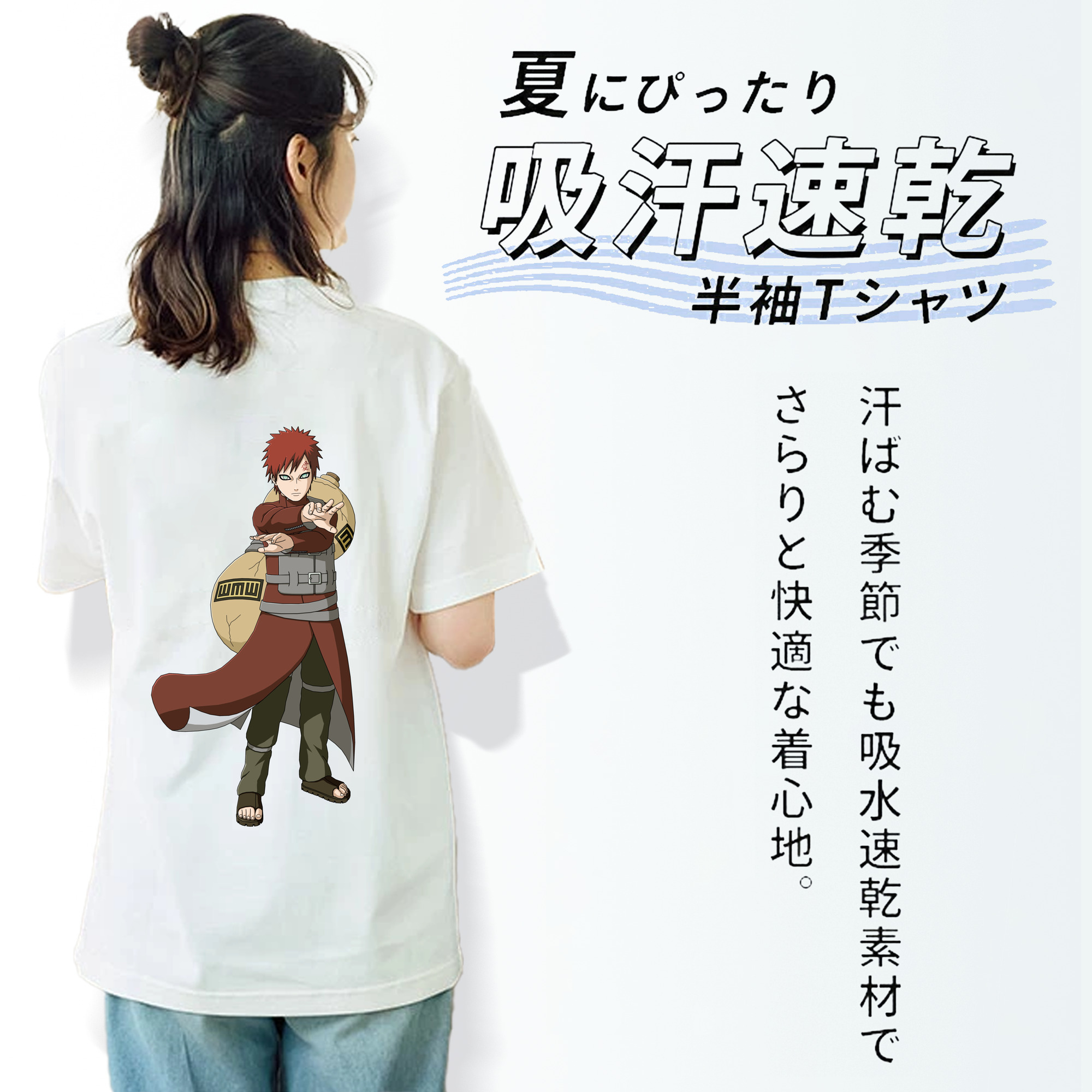 NARUTO -ナルト- ガアラ Gaara レディース半袖Tシャツ(バックプリント)