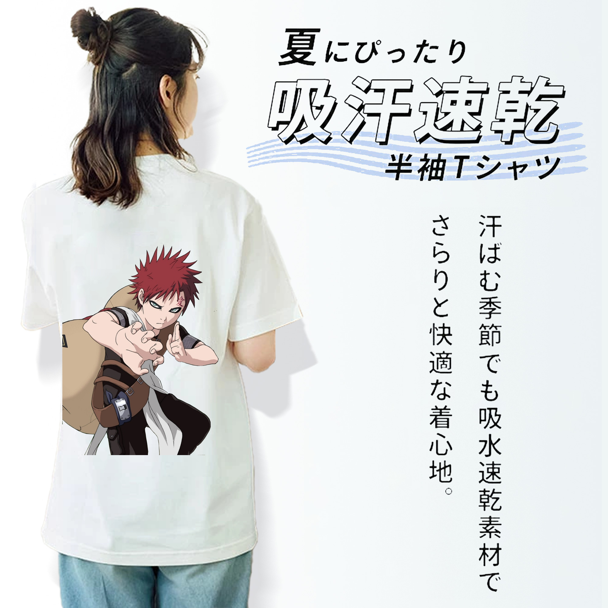 NARUTO -ナルト- ガアラ Gaara レディース半袖Tシャツ(バックプリント)