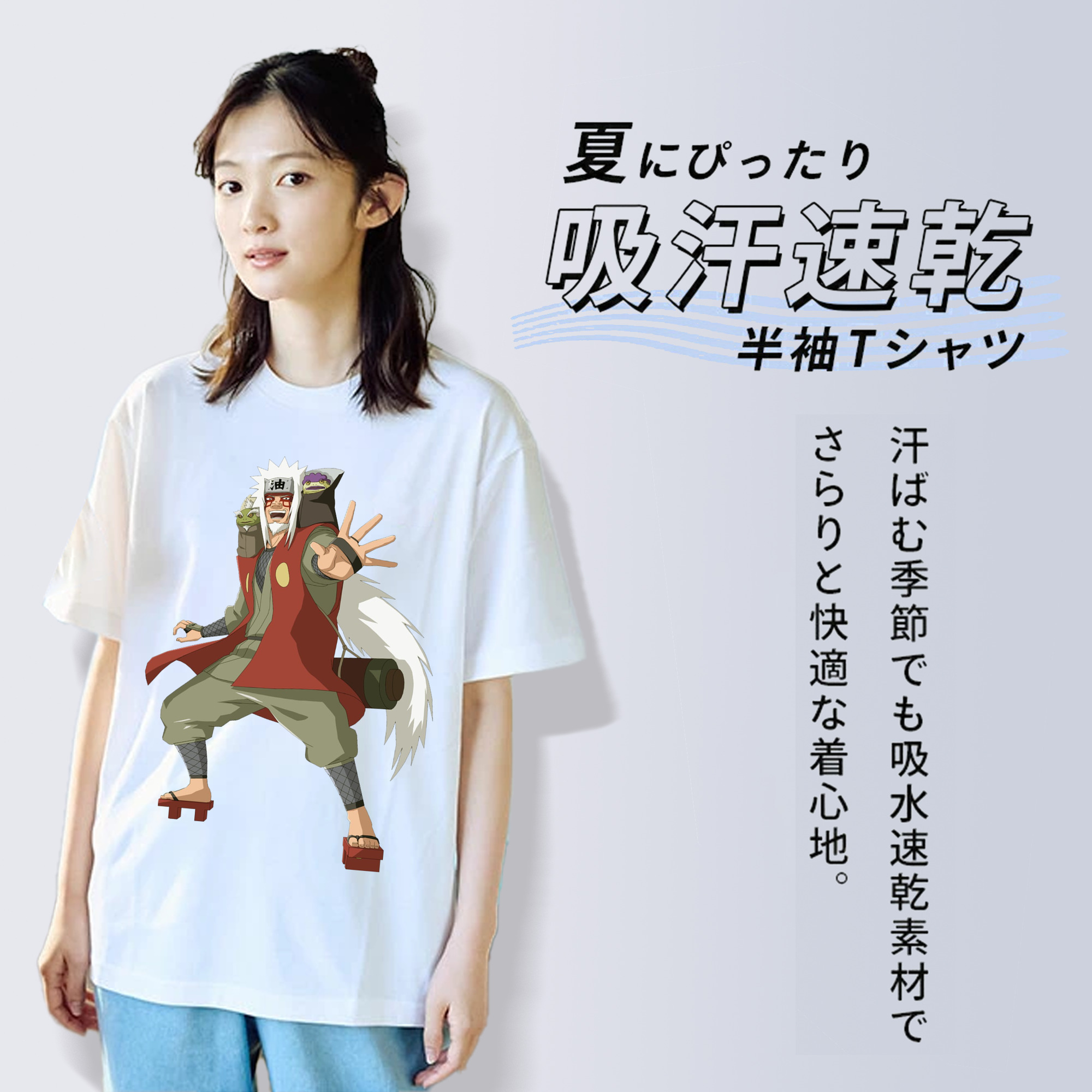 NARUTO -ナルト- 自来也（じらいや） Jiraiya レディースカジュアルプリントTシャツ（綿100％）