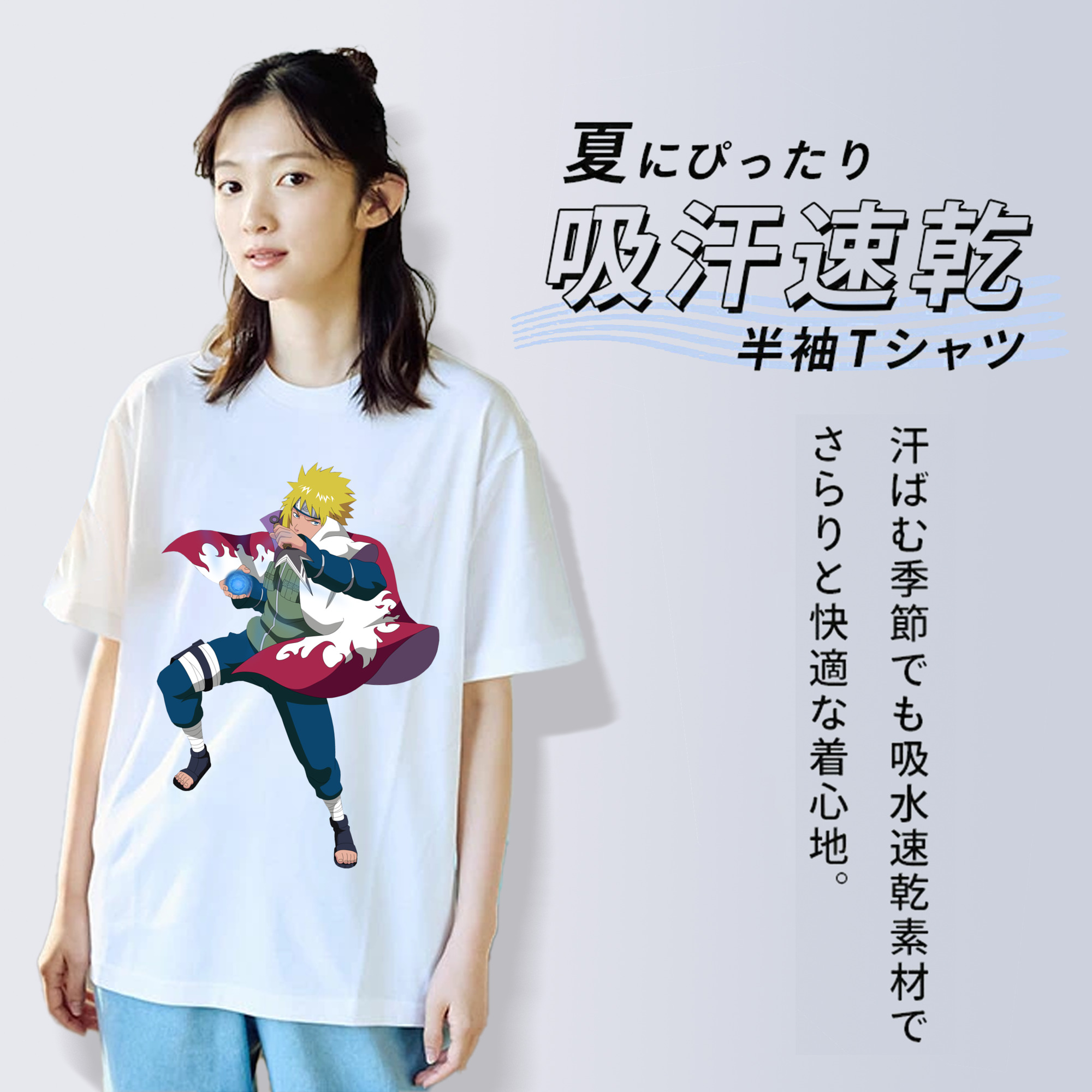 NARUTO -ナルト- 波風 ミナト Namikaze Minato レディースカジュアルプリントTシャツ（綿100％）