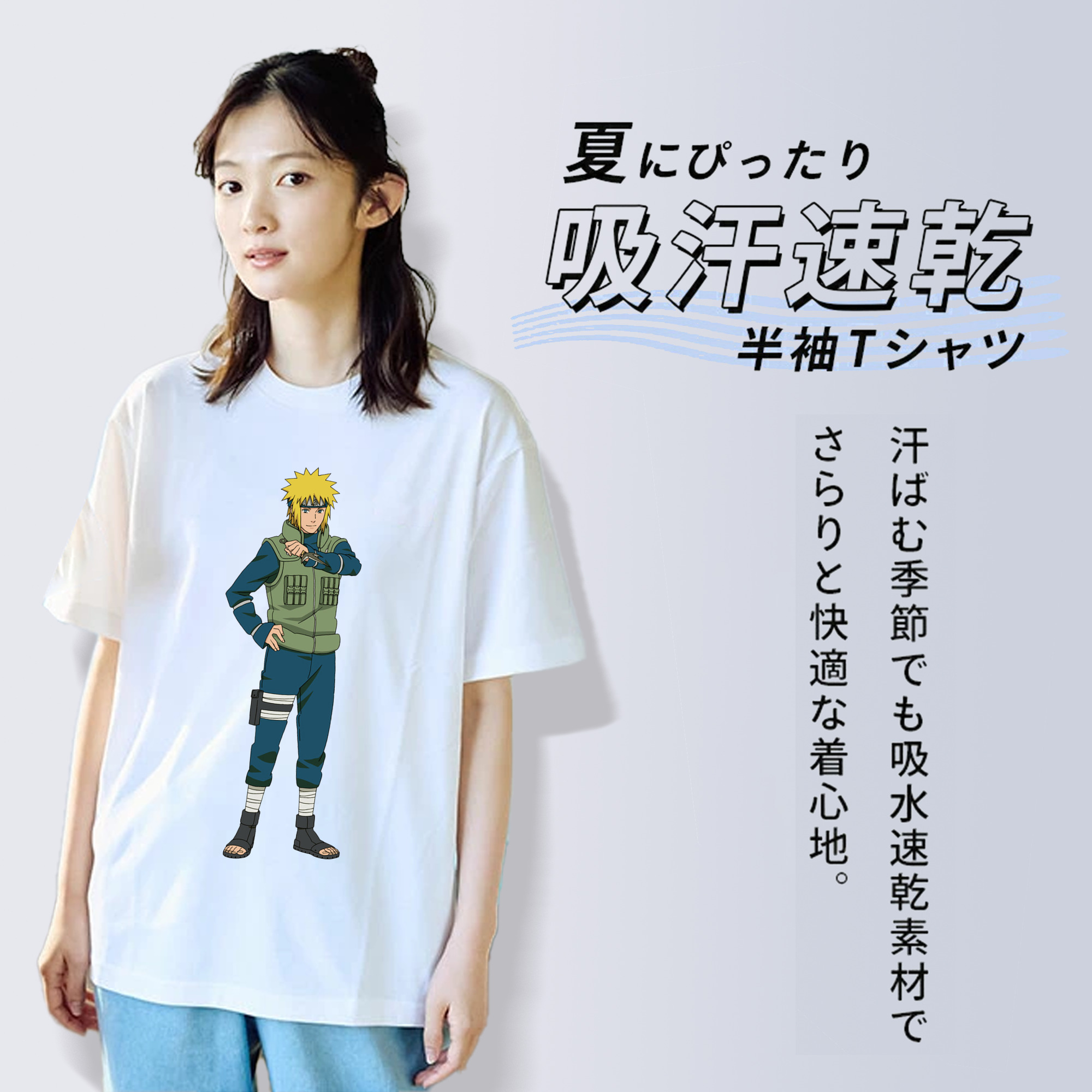 NARUTO -ナルト- 波風 ミナト Namikaze Minato レディースカジュアルプリントTシャツ（綿100％）