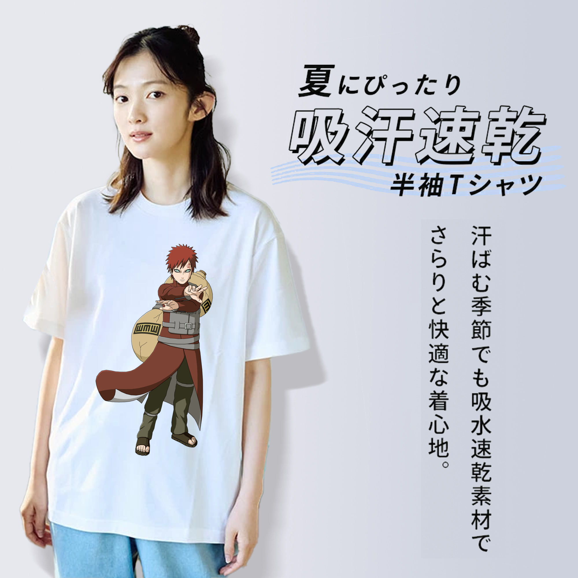 NARUTO -ナルト- ガアラ Gaara レディースカジュアルプリントTシャツ（綿100％）
