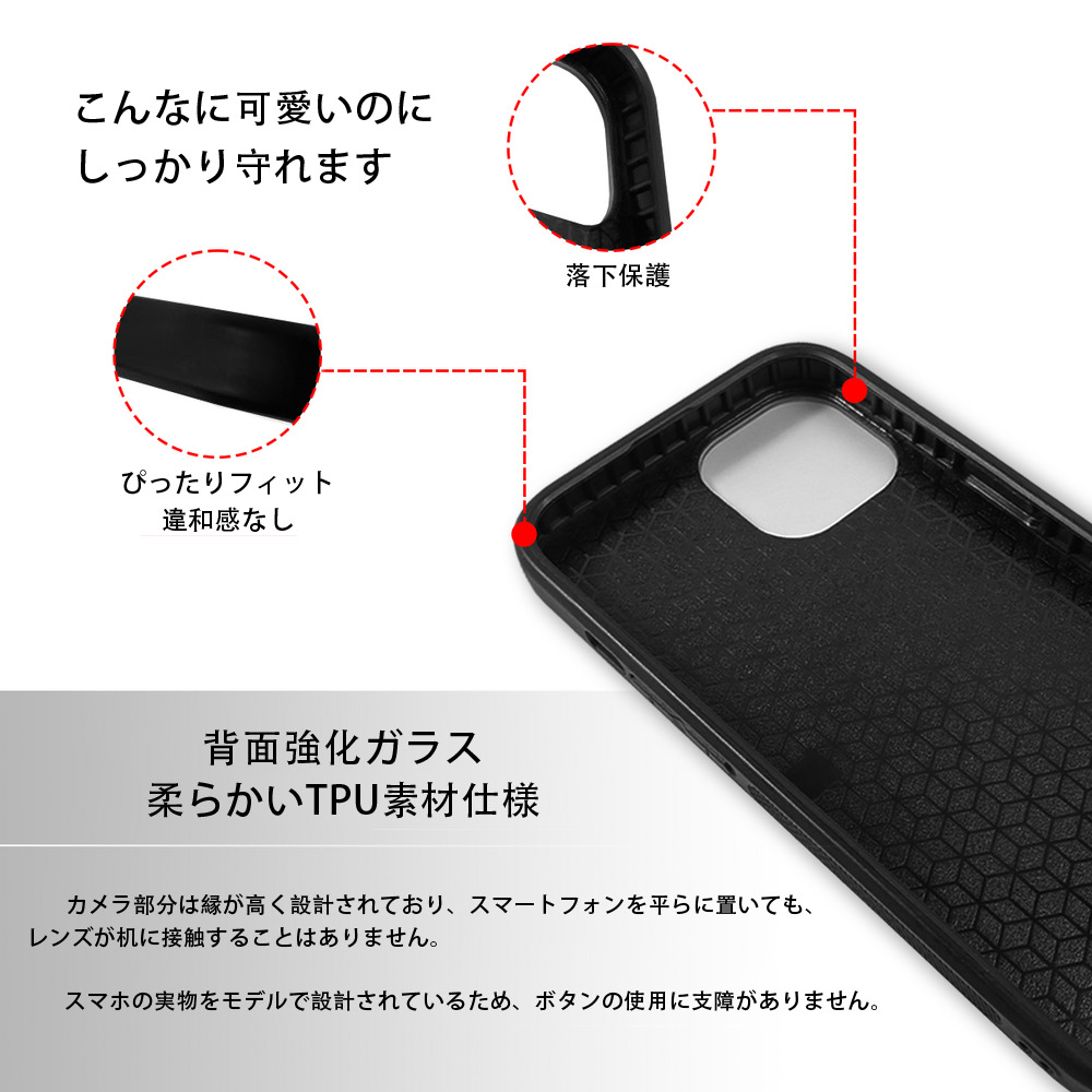 NARUTO -ナルト- NARUTO -ナルト- 疾風伝 【iPhone15Pro対応】スマホケース 耐衝撃＆黄変防止 背面ガラス
