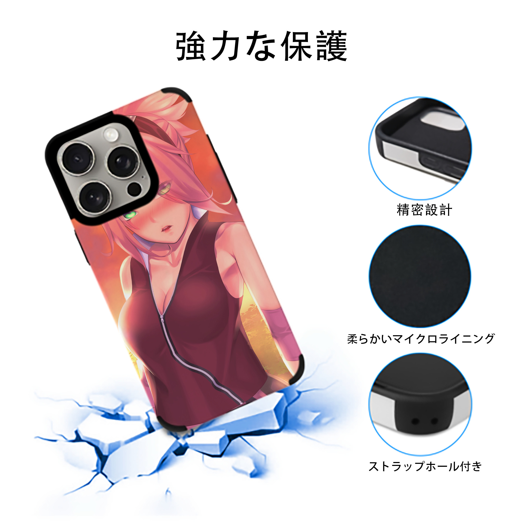 NARUTO -ナルト- NARUTO -ナルト- 疾風伝 【iPhone15ProMax対応】 PUレザー スマホケース 耐衝撃＆黄変防止