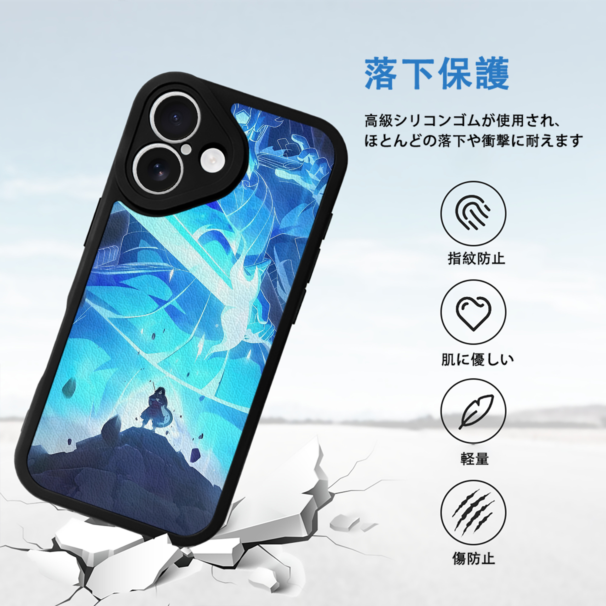 NARUTO -ナルト- NARUTO -ナルト- 疾風伝 【iPhone 16シリーズ対応】シリコンスマホケース（レザー調） 材質：シリコン