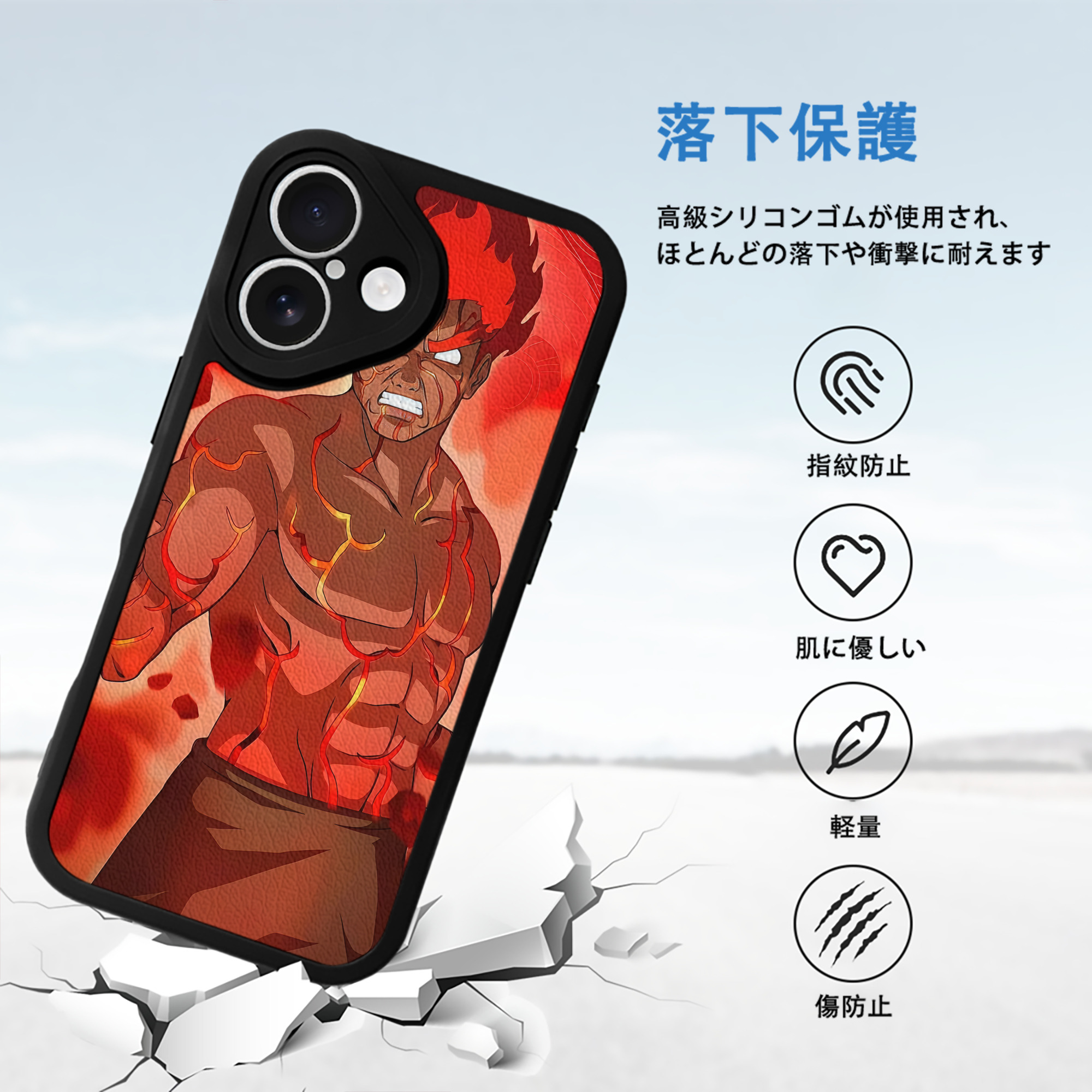 NARUTO -ナルト- NARUTO -ナルト- 疾風伝 【iPhone 16シリーズ対応】シリコンスマホケース（レザー調） 材質：シリコン