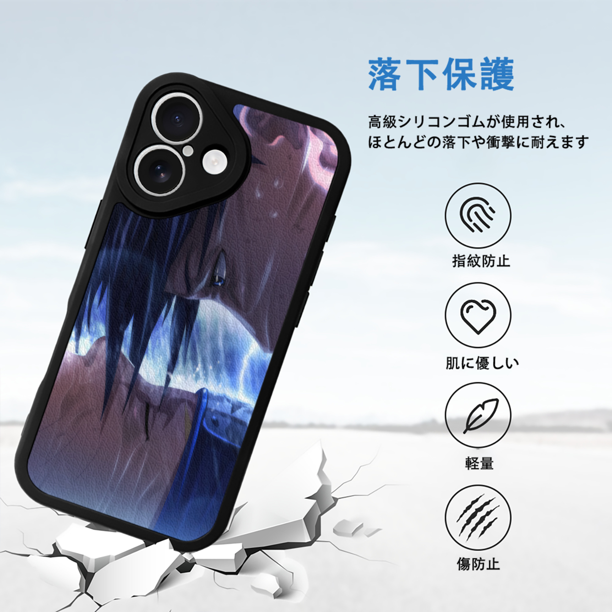 NARUTO -ナルト- NARUTO -ナルト- 疾風伝 【iPhone 16シリーズ対応】シリコンスマホケース（レザー調） 材質：シリコン