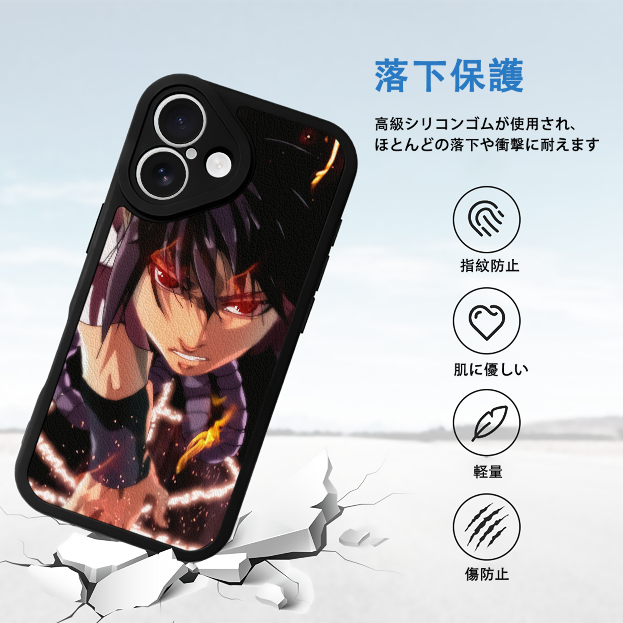 NARUTO -ナルト- NARUTO -ナルト- 疾風伝 【iPhone 16シリーズ対応】シリコンスマホケース（レザー調） 材質：シリコン