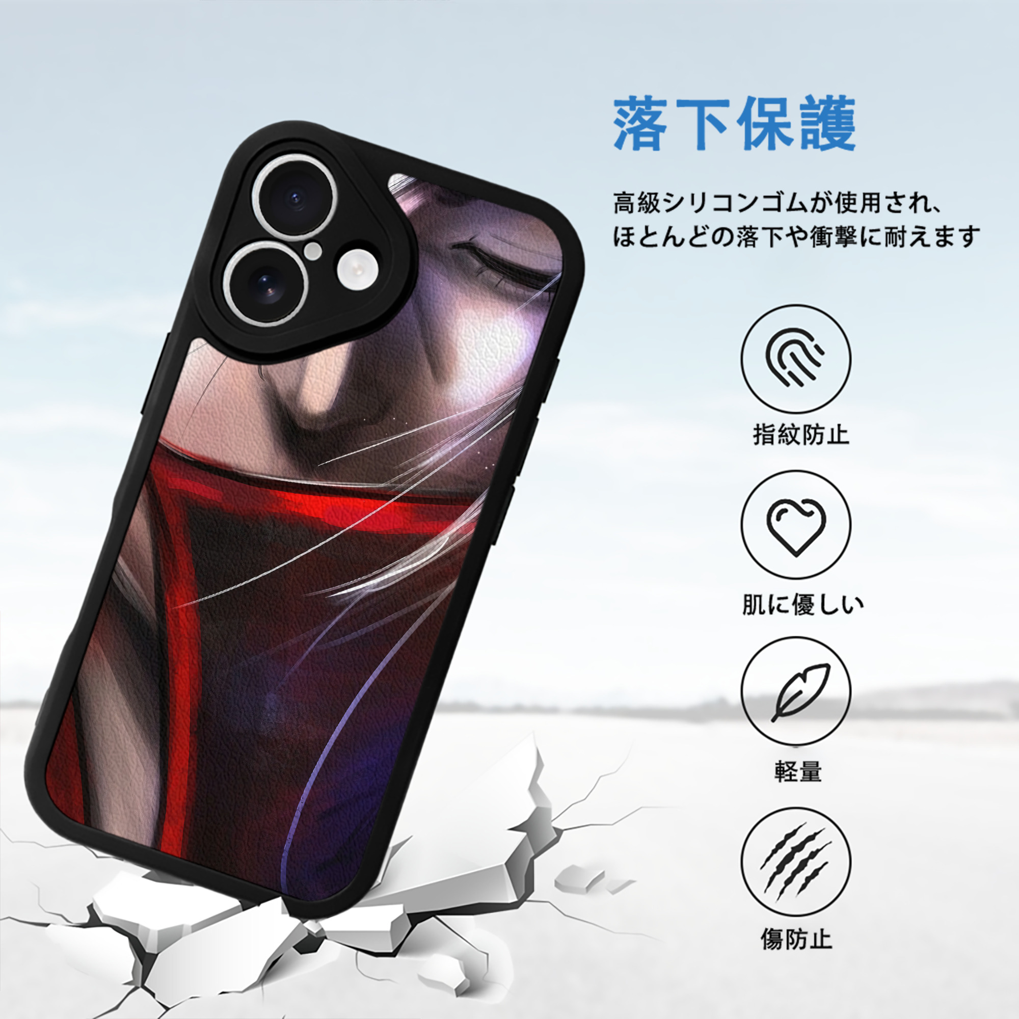 NARUTO -ナルト- NARUTO -ナルト- 疾風伝 【iPhone 16シリーズ対応】シリコンスマホケース（レザー調） 材質：シリコン