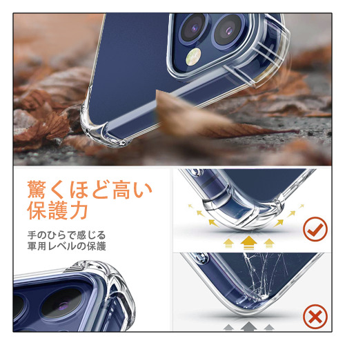 NARUTO -ナルト- NARUTO -ナルト- 疾風伝 【iPhone 12シリーズ対応】透明スマホケース（クリアソフトケース）