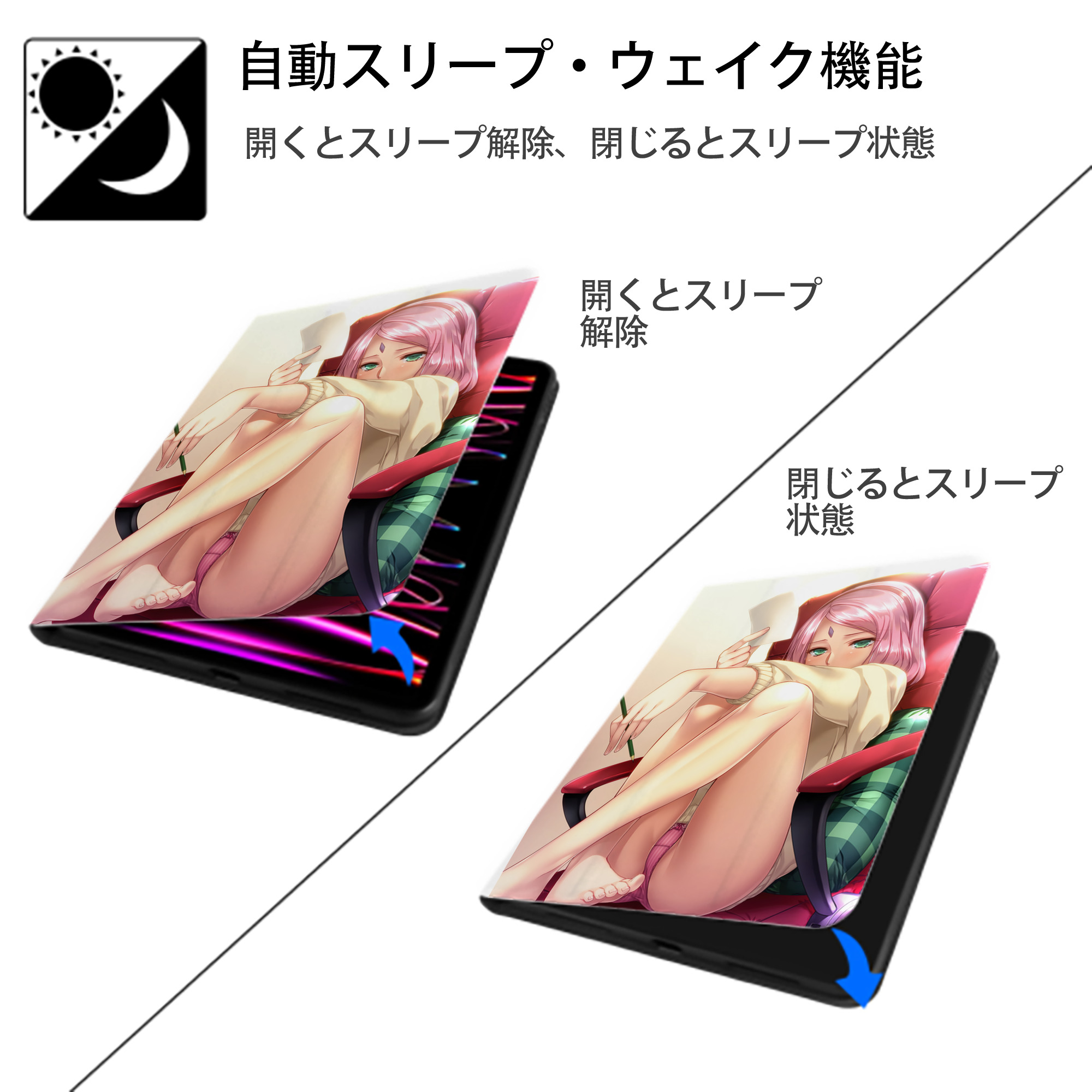 NARUTO -ナルト- NARUTO -ナルト- 疾風伝 IPad ケース ペン収納付き 三つ折りスタンド PUレザー×シリコン 対応機種9.5/10.5/10.9インチ
