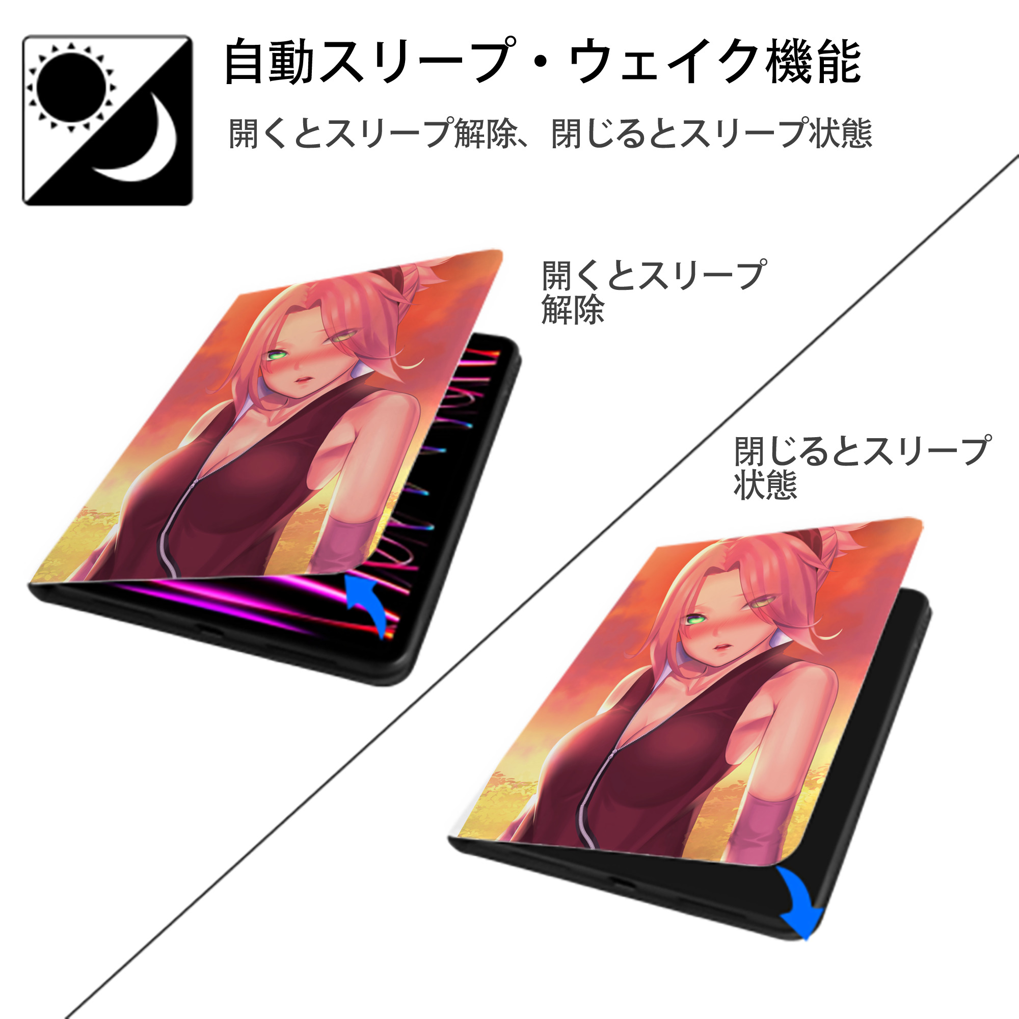 NARUTO -ナルト- NARUTO -ナルト- 疾風伝 IPad ケース ペン収納付き 三つ折りスタンド PUレザー×シリコン 対応機種9.5/10.5/10.9インチ