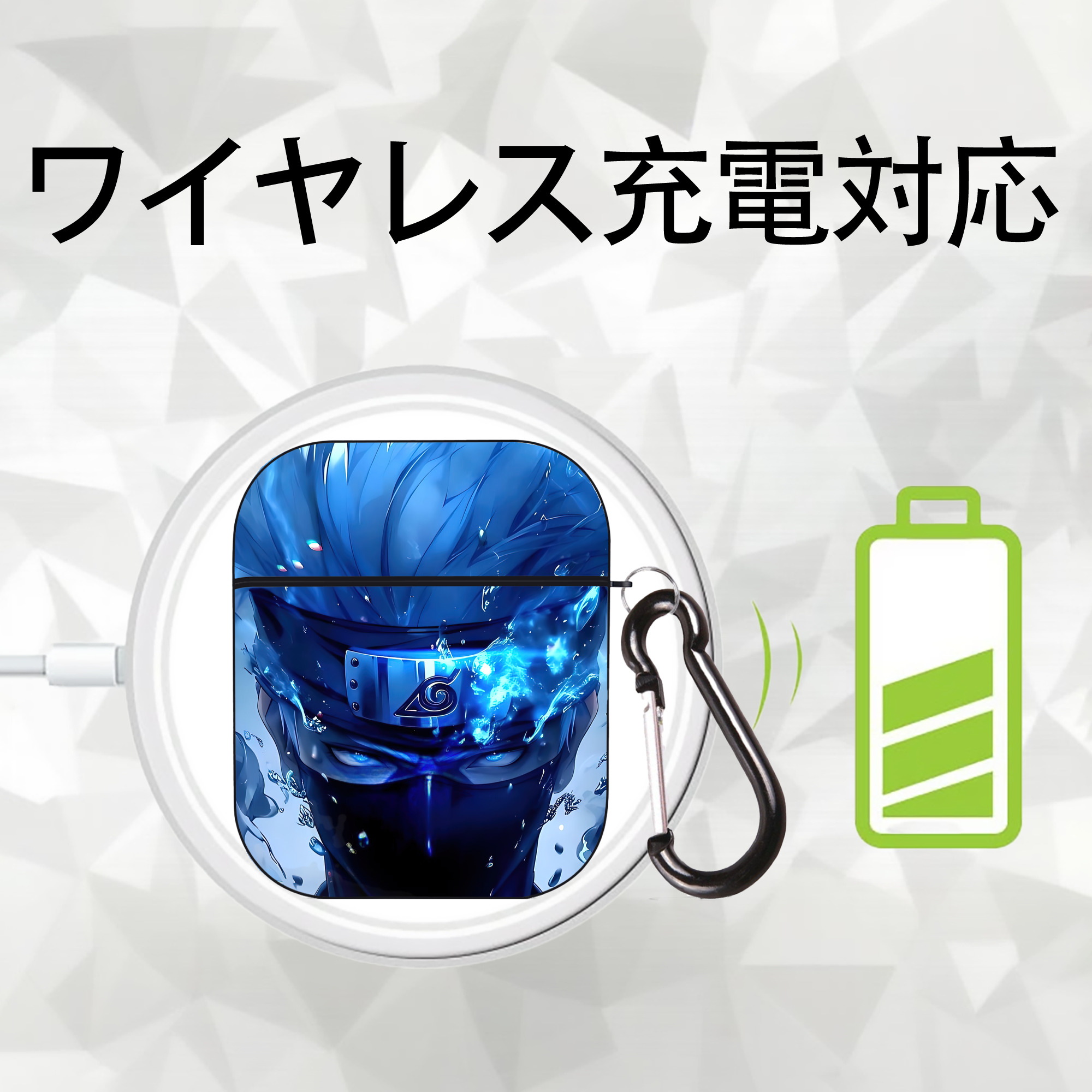 NARUTO -ナルト- NARUTO -ナルト- 疾風伝 AirPods 第2世代保護ケース ハードシェル ブラック 耐衝撃・防指紋・カラビナ付き