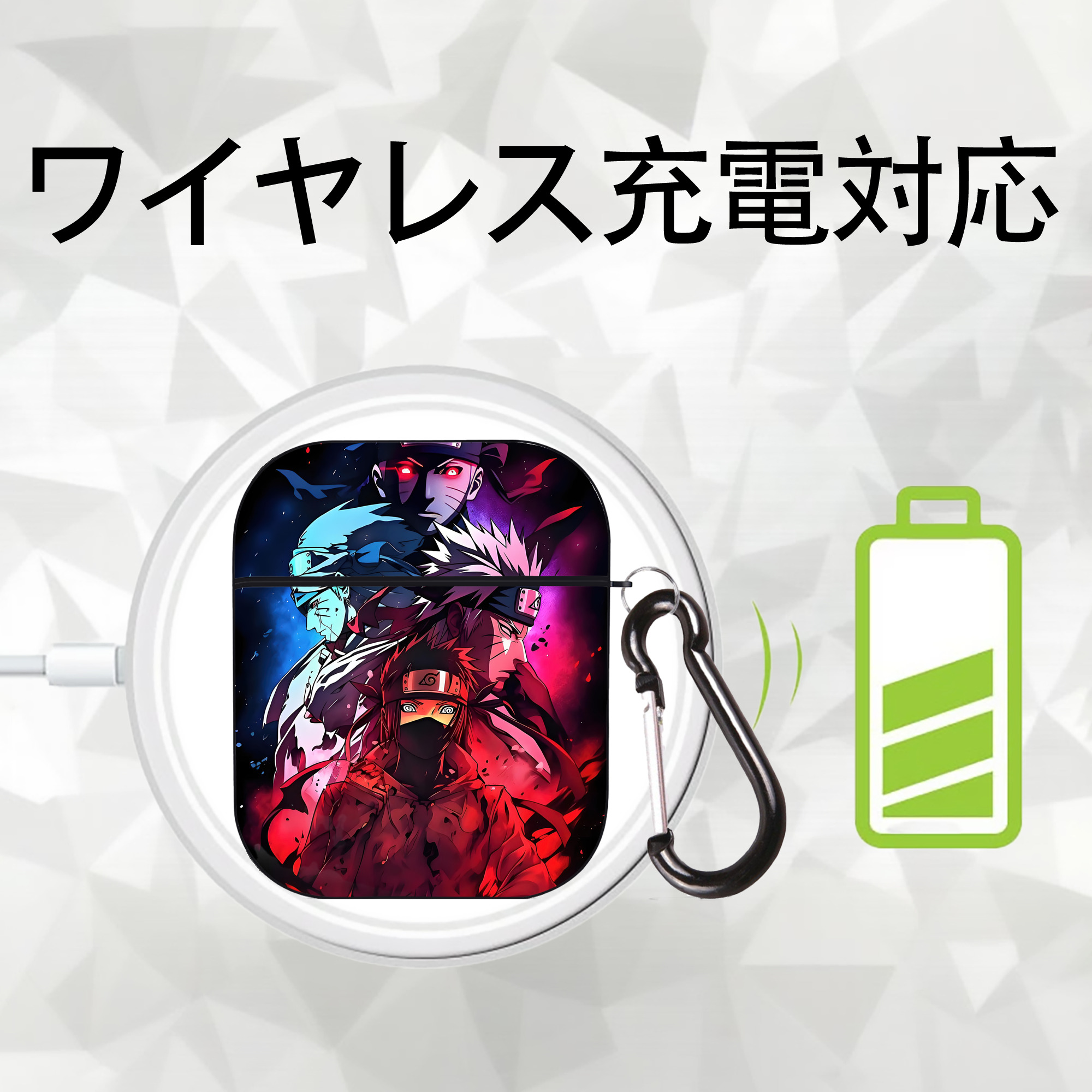 NARUTO -ナルト- NARUTO -ナルト- 疾風伝 AirPods 第2世代保護ケース ハードシェル ブラック 耐衝撃・防指紋・カラビナ付き