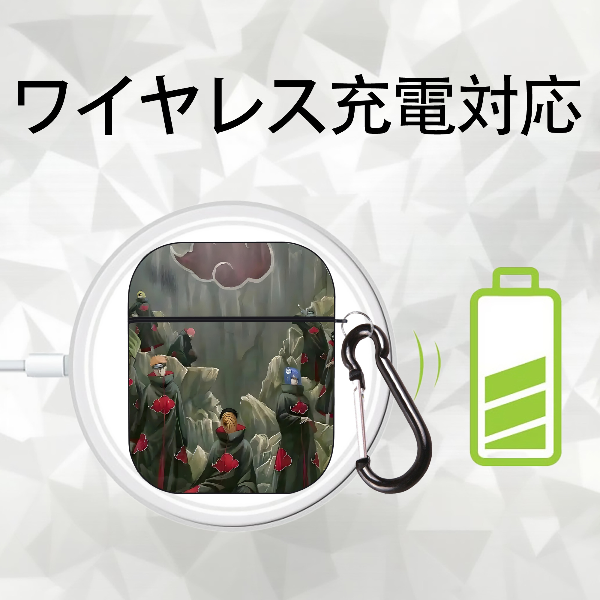 NARUTO -ナルト- NARUTO -ナルト- 疾風伝 AirPods 第2世代保護ケース ハードシェル ブラック 耐衝撃・防指紋・カラビナ付き