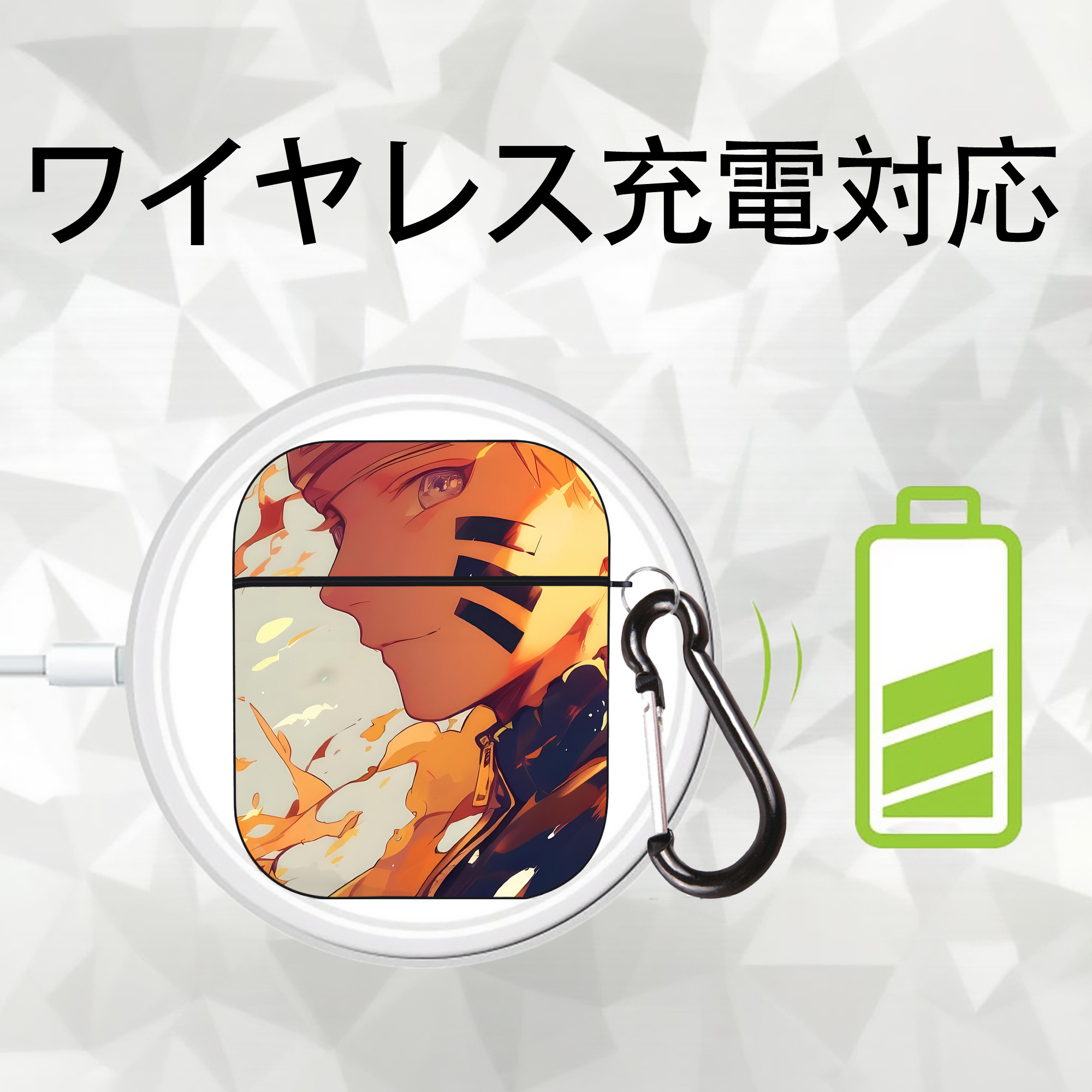 NARUTO -ナルト- NARUTO -ナルト- 疾風伝 AirPods 第2世代保護ケース ハードシェル ブラック 耐衝撃・防指紋・カラビナ付き