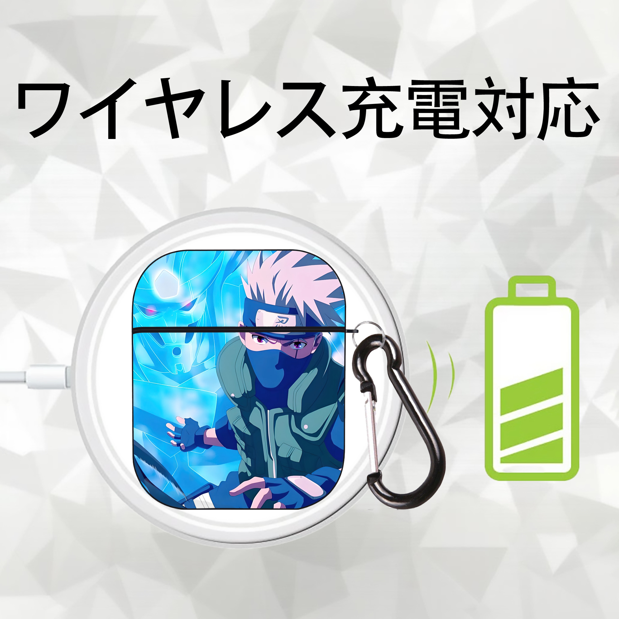 NARUTO -ナルト- NARUTO -ナルト- 疾風伝 AirPods 第2世代保護ケース ハードシェル ブラック 耐衝撃・防指紋・カラビナ付き