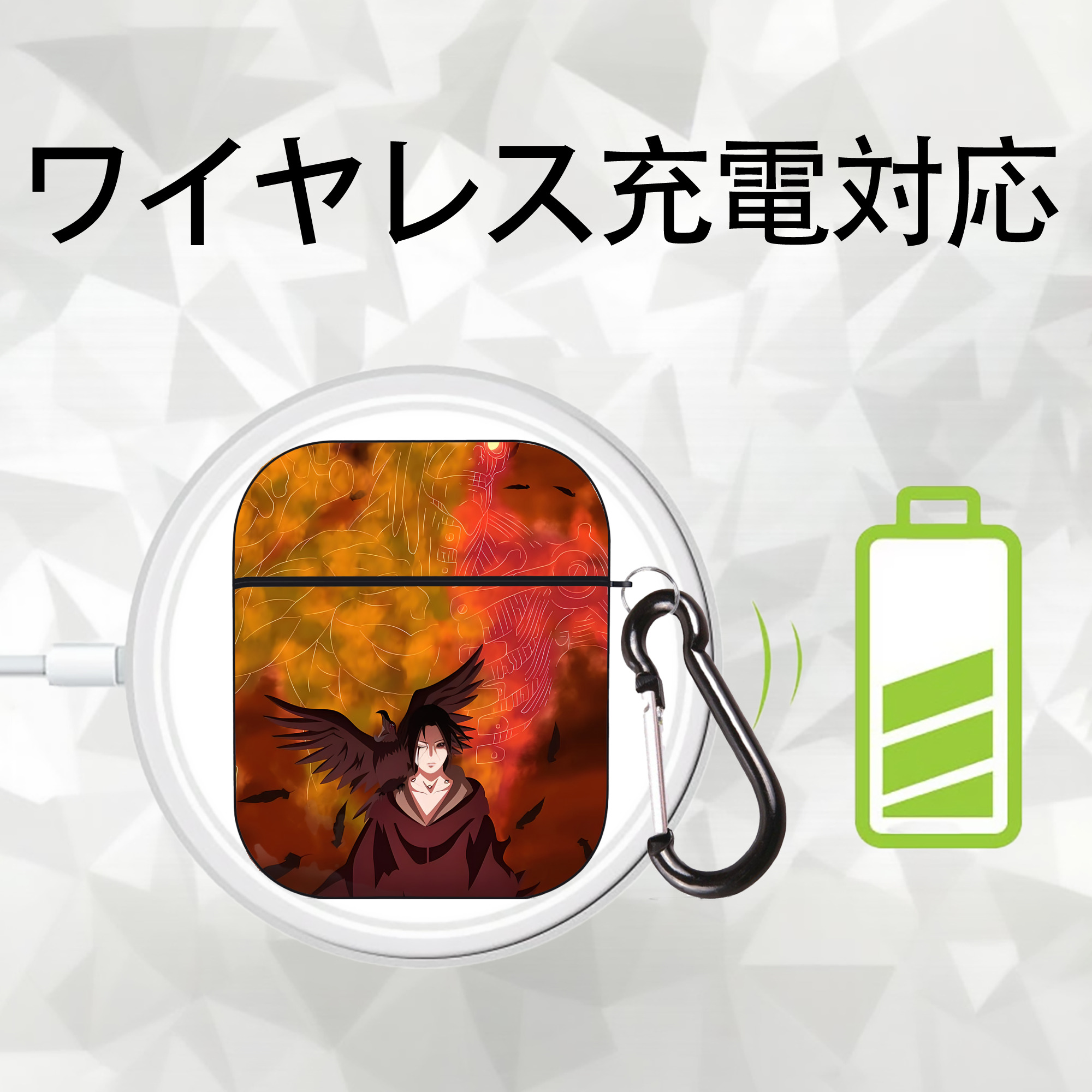 NARUTO -ナルト- NARUTO -ナルト- 疾風伝 AirPods 第2世代保護ケース ハードシェル ブラック 耐衝撃・防指紋・カラビナ付き