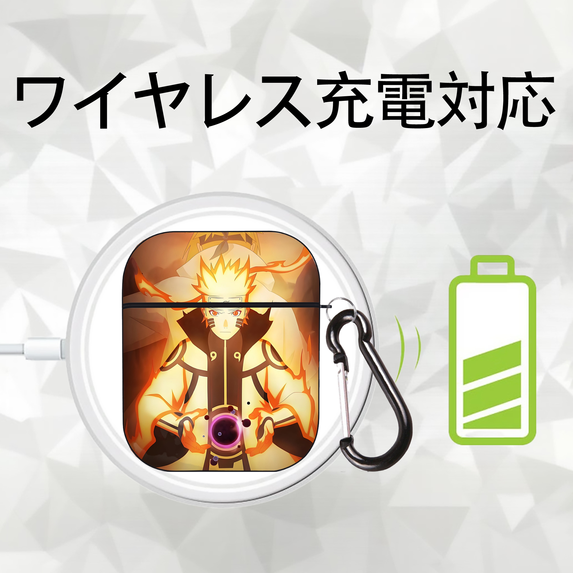 NARUTO -ナルト- NARUTO -ナルト- 疾風伝 AirPods 第2世代保護ケース ハードシェル ブラック 耐衝撃・防指紋・カラビナ付き