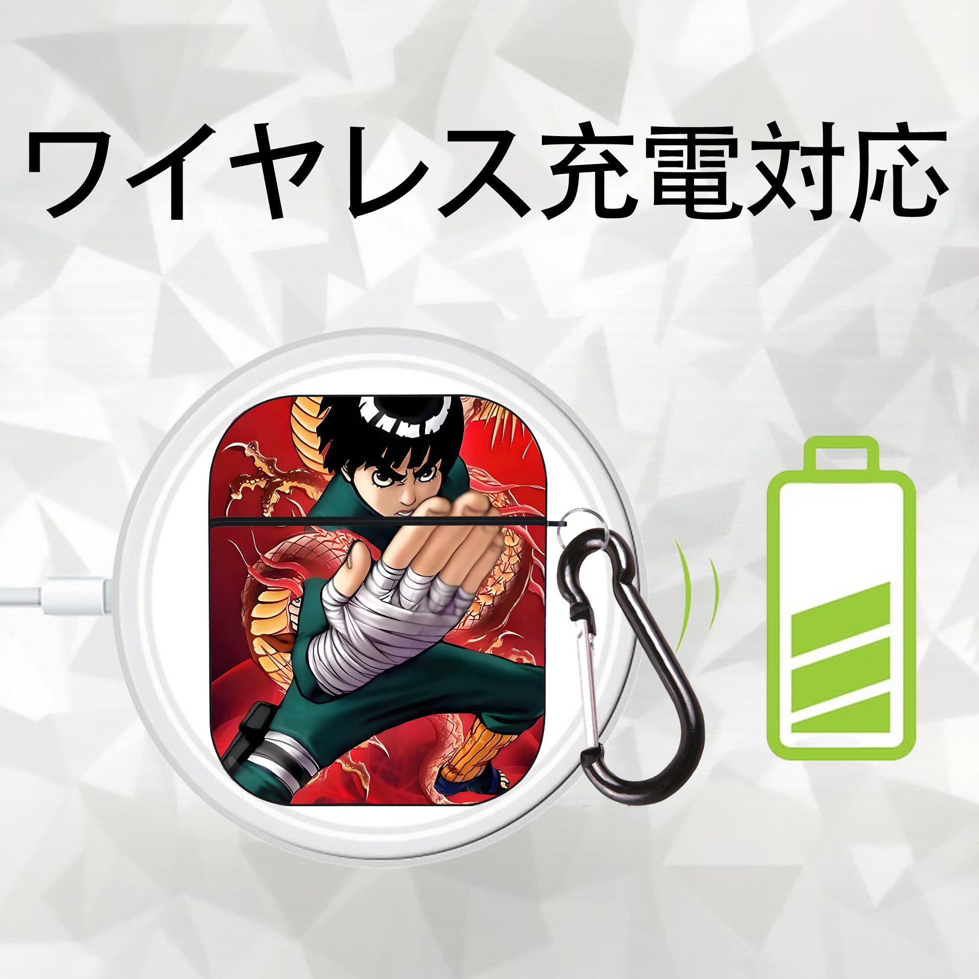 NARUTO -ナルト- NARUTO -ナルト- 疾風伝 AirPods 第2世代保護ケース ハードシェル ブラック 耐衝撃・防指紋・カラビナ付き