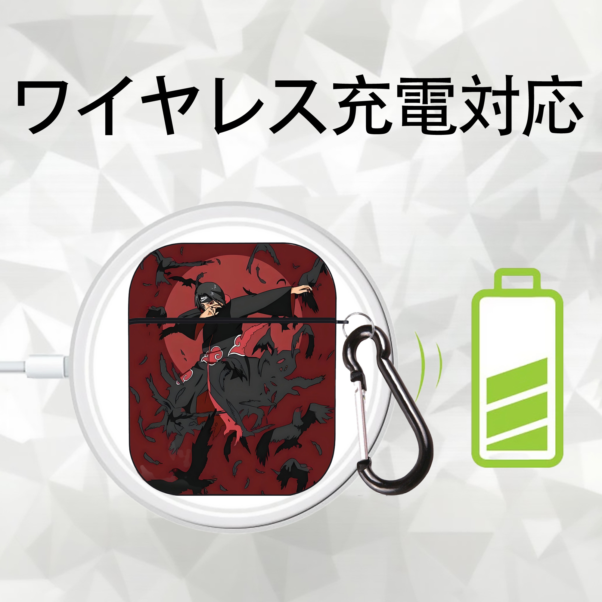 NARUTO -ナルト- NARUTO -ナルト- 疾風伝 AirPods 第2世代保護ケース ハードシェル ブラック 耐衝撃・防指紋・カラビナ付き