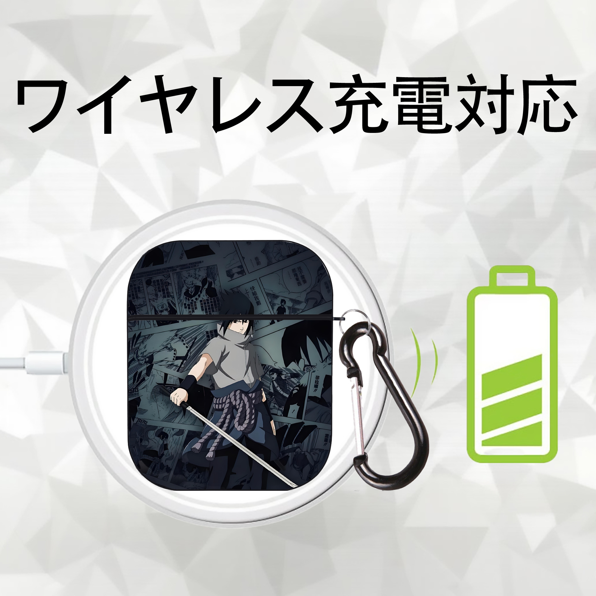 NARUTO -ナルト- NARUTO -ナルト- 疾風伝 AirPods 第2世代保護ケース ハードシェル ブラック 耐衝撃・防指紋・カラビナ付き