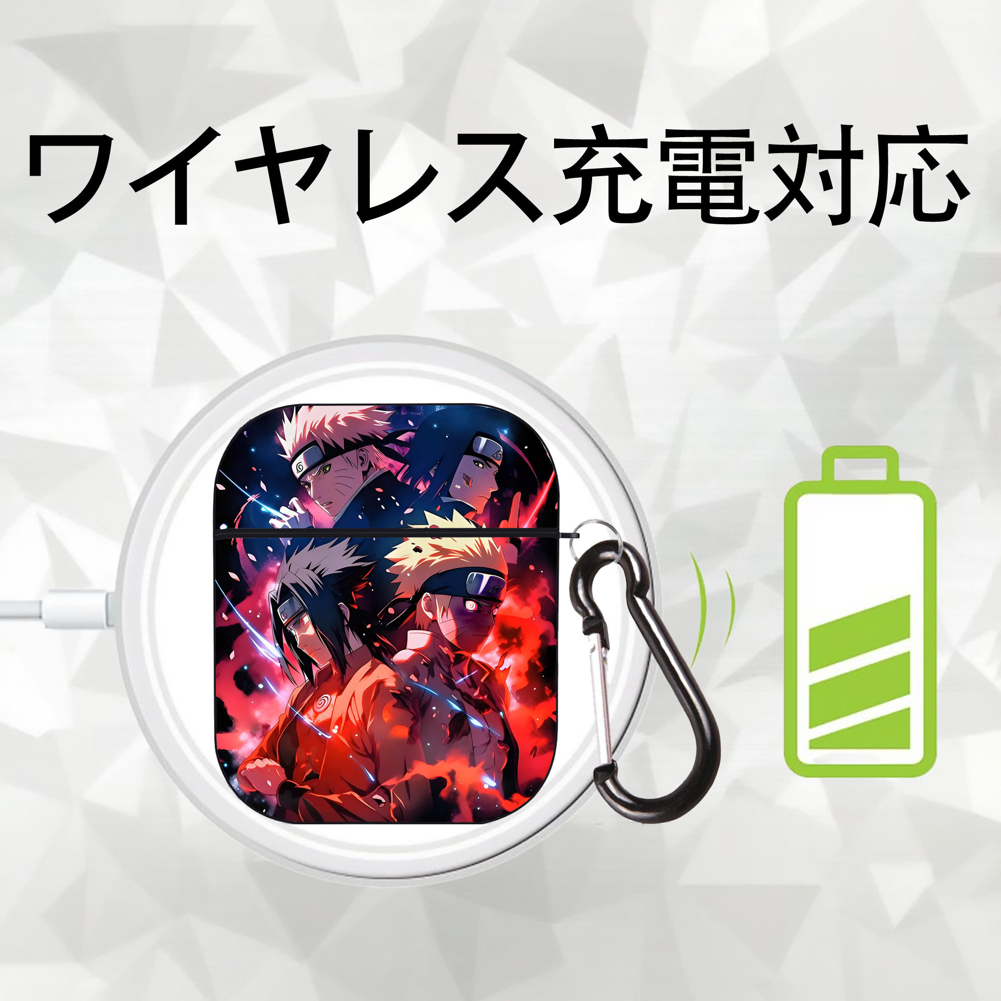 NARUTO -ナルト- NARUTO -ナルト- 疾風伝 AirPods 第2世代保護ケース ハードシェル ブラック 耐衝撃・防指紋・カラビナ付き