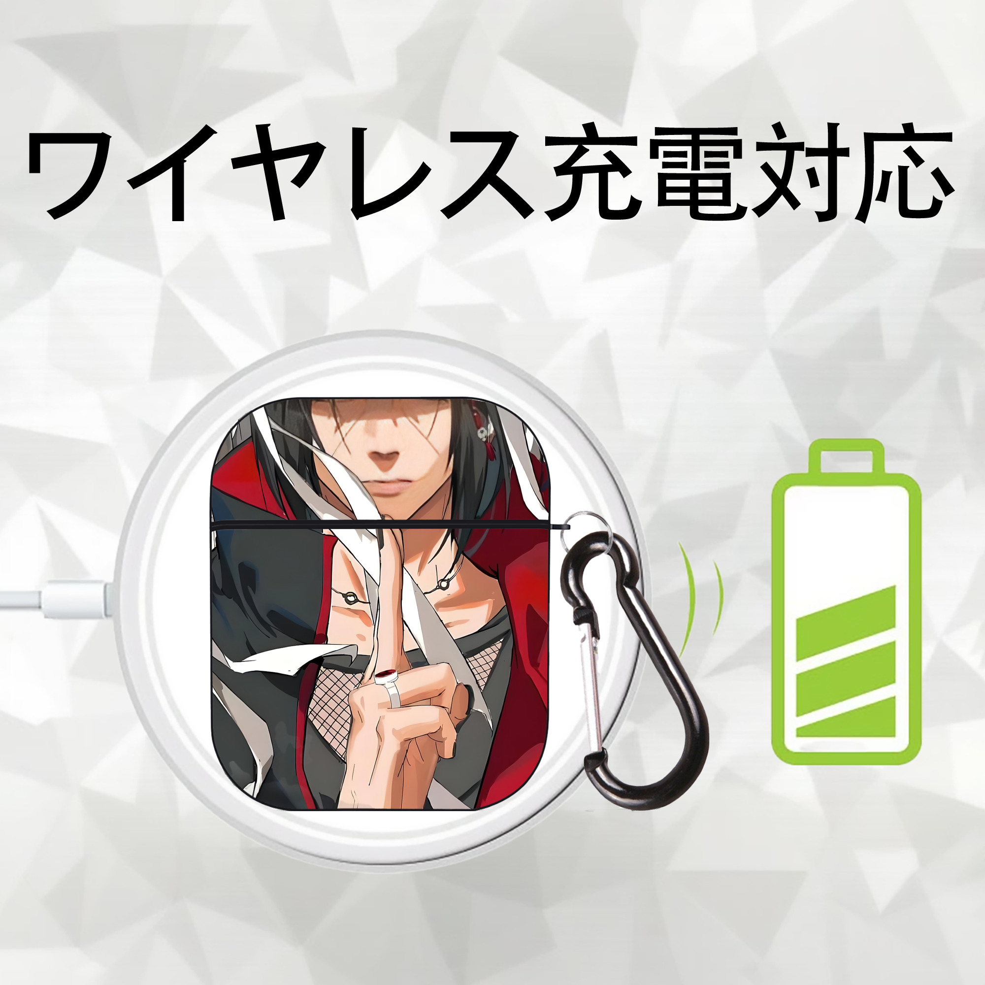 NARUTO -ナルト- NARUTO -ナルト- 疾風伝 AirPods 第2世代保護ケース ハードシェル ブラック 耐衝撃・防指紋・カラビナ付き