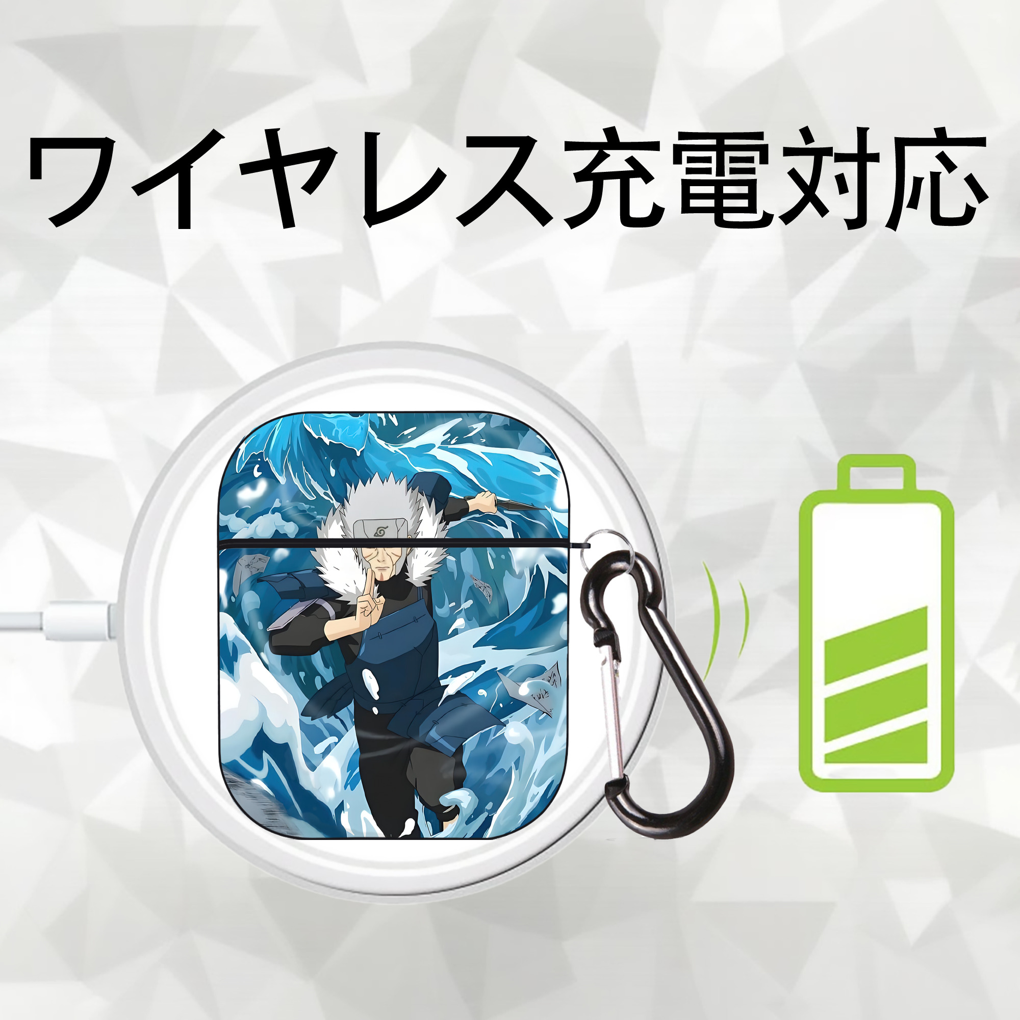 NARUTO -ナルト- NARUTO -ナルト- 疾風伝 AirPods 第2世代保護ケース ハードシェル ブラック 耐衝撃・防指紋・カラビナ付き