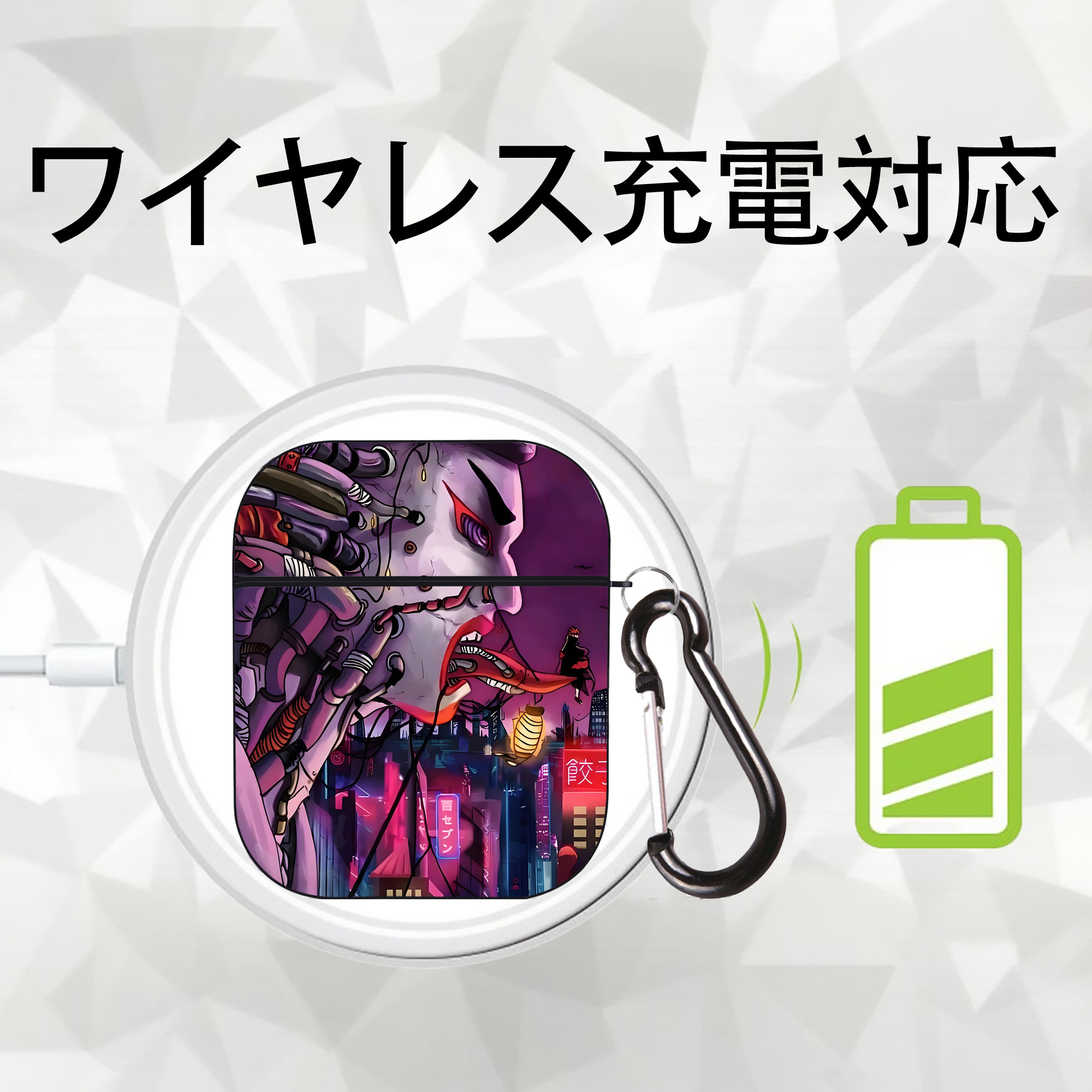 NARUTO -ナルト- NARUTO -ナルト- 疾風伝 AirPods 第2世代保護ケース ハードシェル ブラック 耐衝撃・防指紋・カラビナ付き