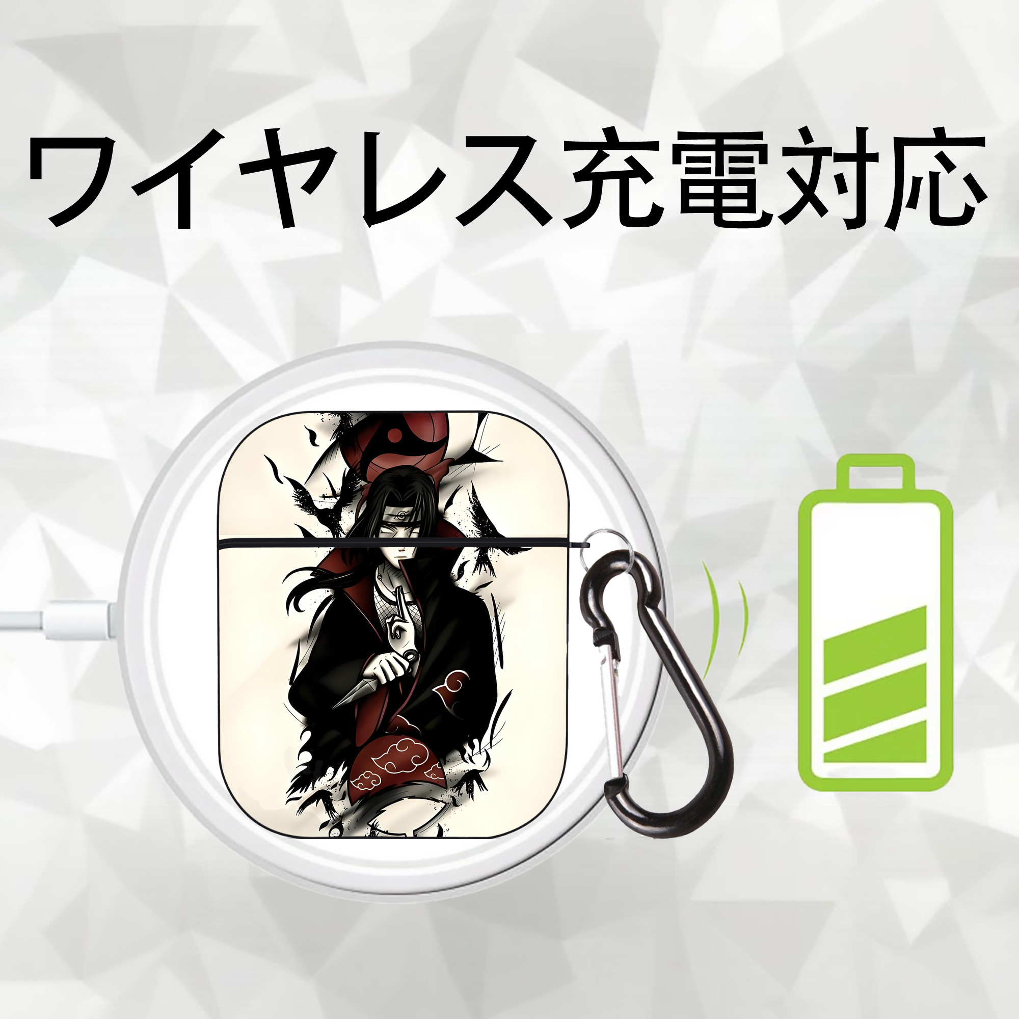 NARUTO -ナルト- NARUTO -ナルト- 疾風伝 AirPods 第2世代保護ケース ハードシェル ブラック 耐衝撃・防指紋・カラビナ付き