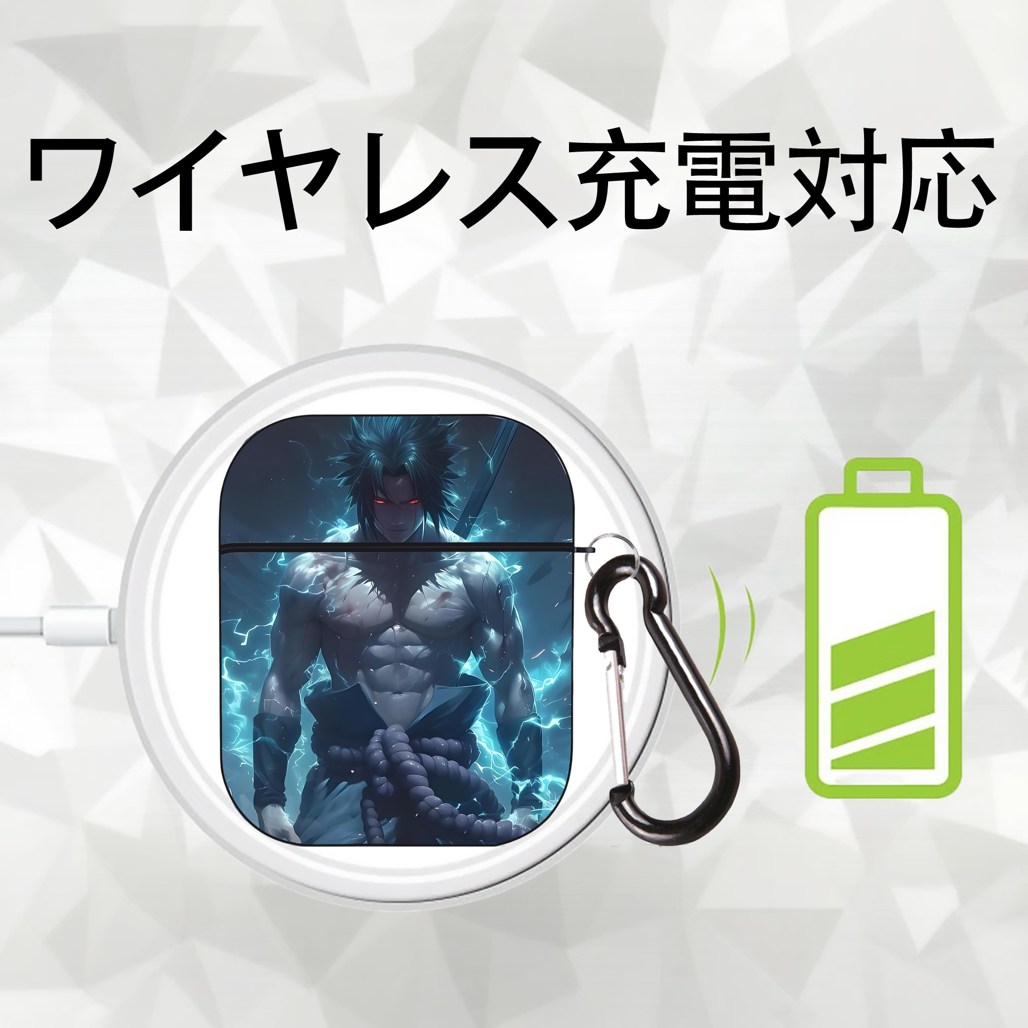 NARUTO -ナルト- NARUTO -ナルト- 疾風伝 AirPods 第2世代保護ケース ハードシェル ブラック 耐衝撃・防指紋・カラビナ付き