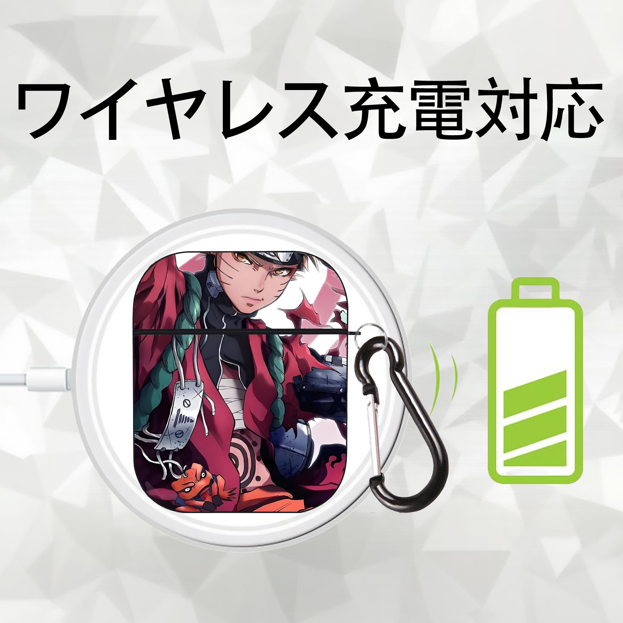 NARUTO -ナルト- NARUTO -ナルト- 疾風伝 AirPods 第2世代保護ケース ハードシェル ブラック 耐衝撃・防指紋・カラビナ付き
