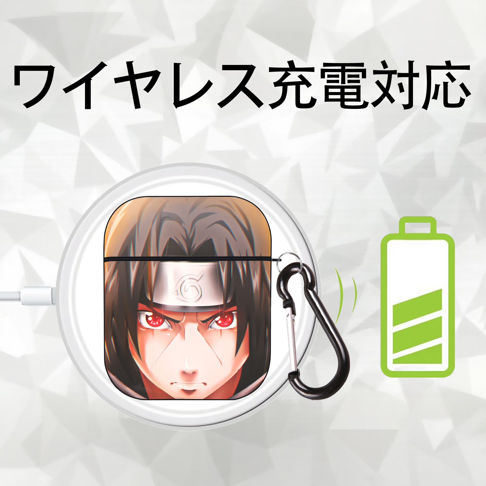 NARUTO -ナルト- NARUTO -ナルト- 疾風伝 AirPods 第2世代保護ケース ハードシェル ブラック 耐衝撃・防指紋・カラビナ付き