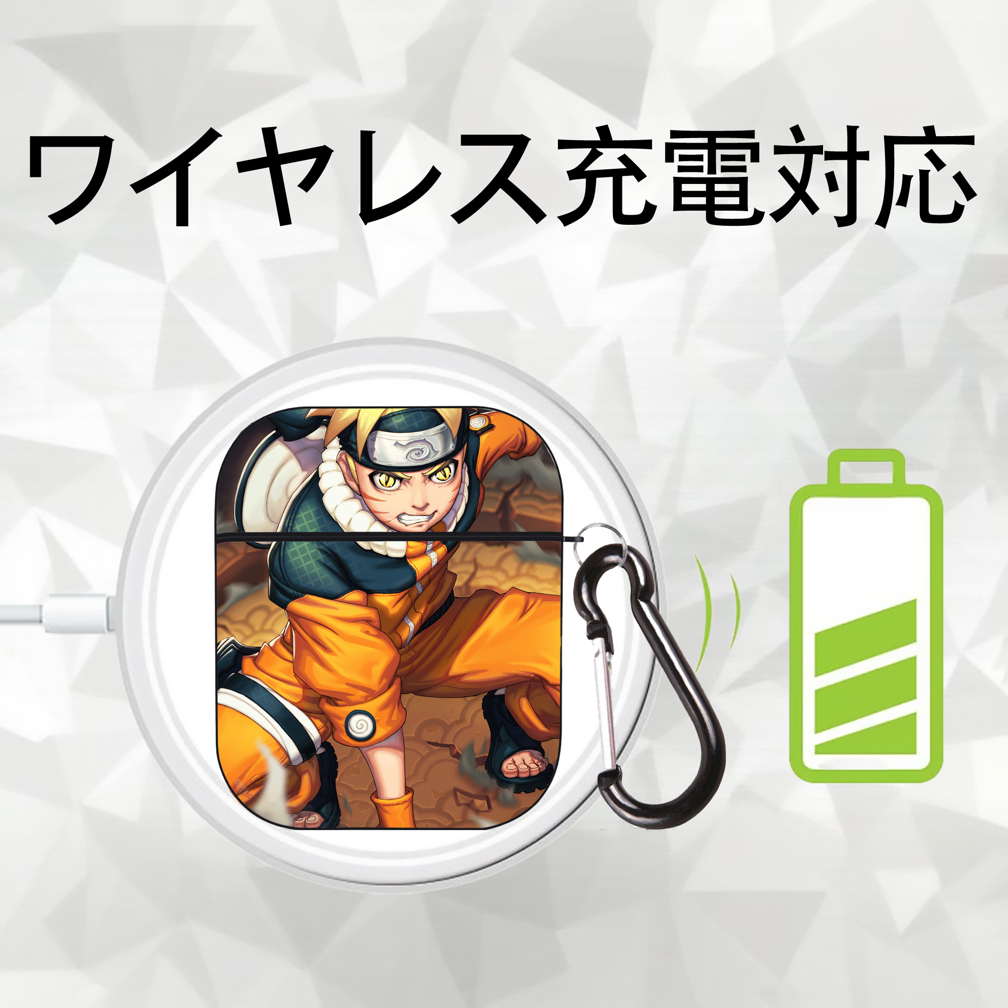 NARUTO -ナルト- NARUTO -ナルト- 疾風伝 AirPods 第2世代保護ケース ハードシェル ブラック 耐衝撃・防指紋・カラビナ付き