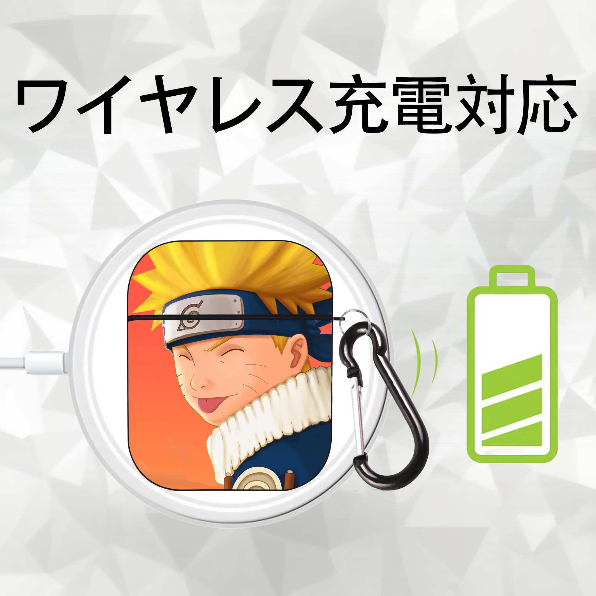 NARUTO -ナルト- NARUTO -ナルト- 疾風伝 AirPods 第2世代保護ケース ハードシェル ブラック 耐衝撃・防指紋・カラビナ付き
