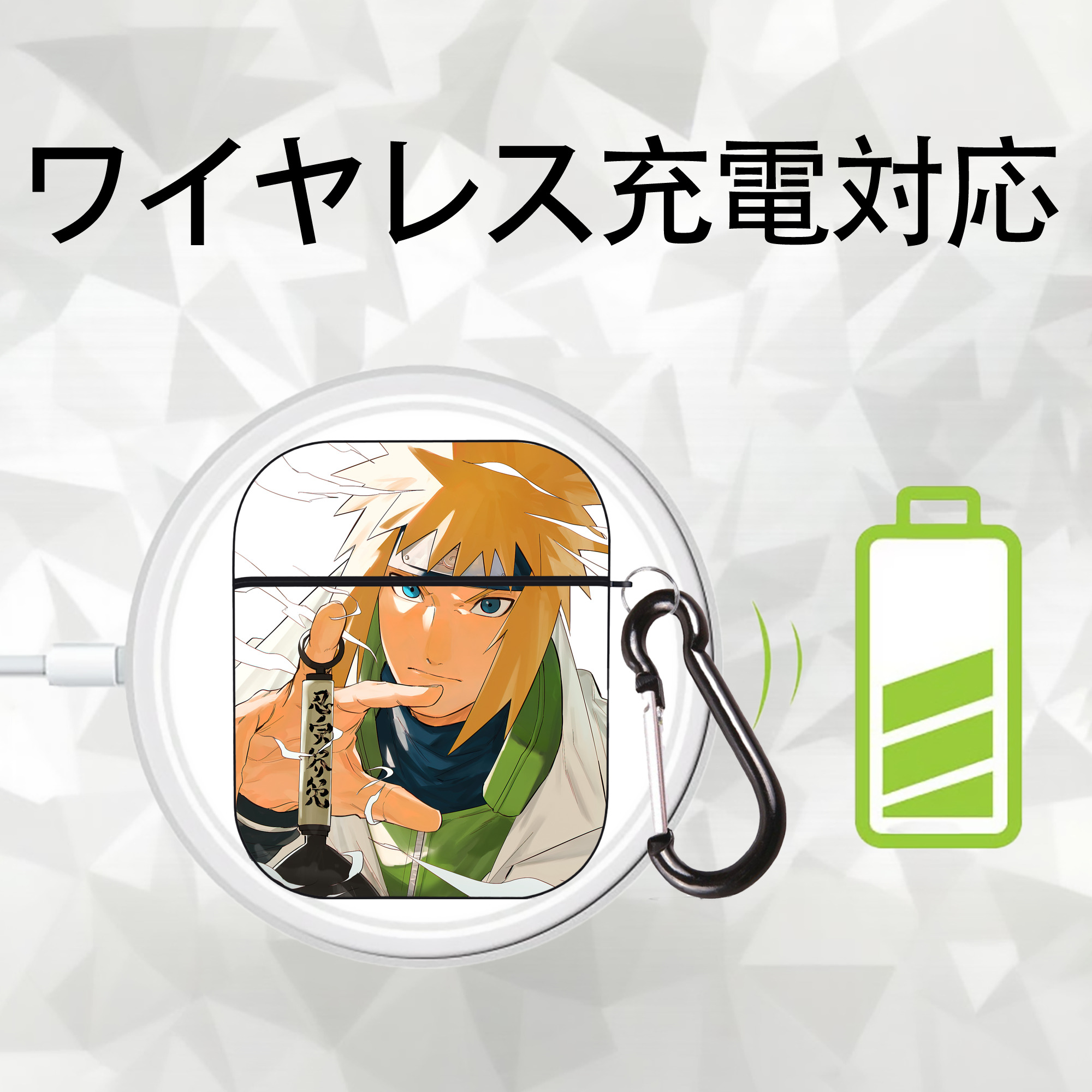 NARUTO -ナルト- NARUTO -ナルト- 疾風伝 AirPods 第2世代保護ケース ハードシェル ブラック 耐衝撃・防指紋・カラビナ付き