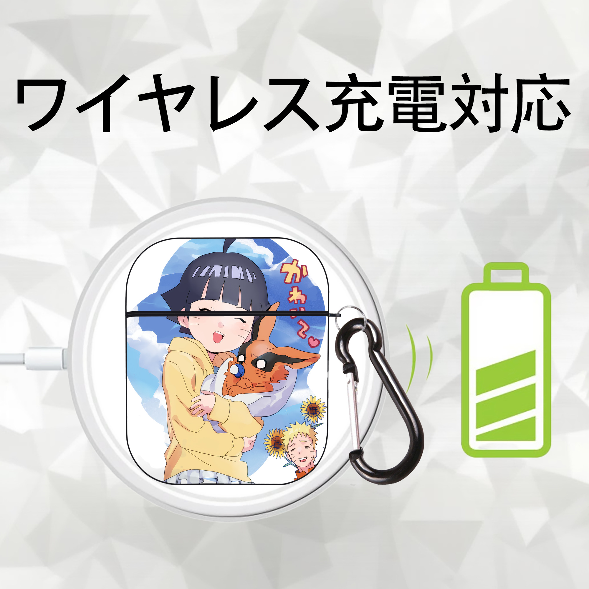 NARUTO -ナルト- NARUTO -ナルト- 疾風伝 AirPods 第2世代保護ケース ハードシェル ブラック 耐衝撃・防指紋・カラビナ付き