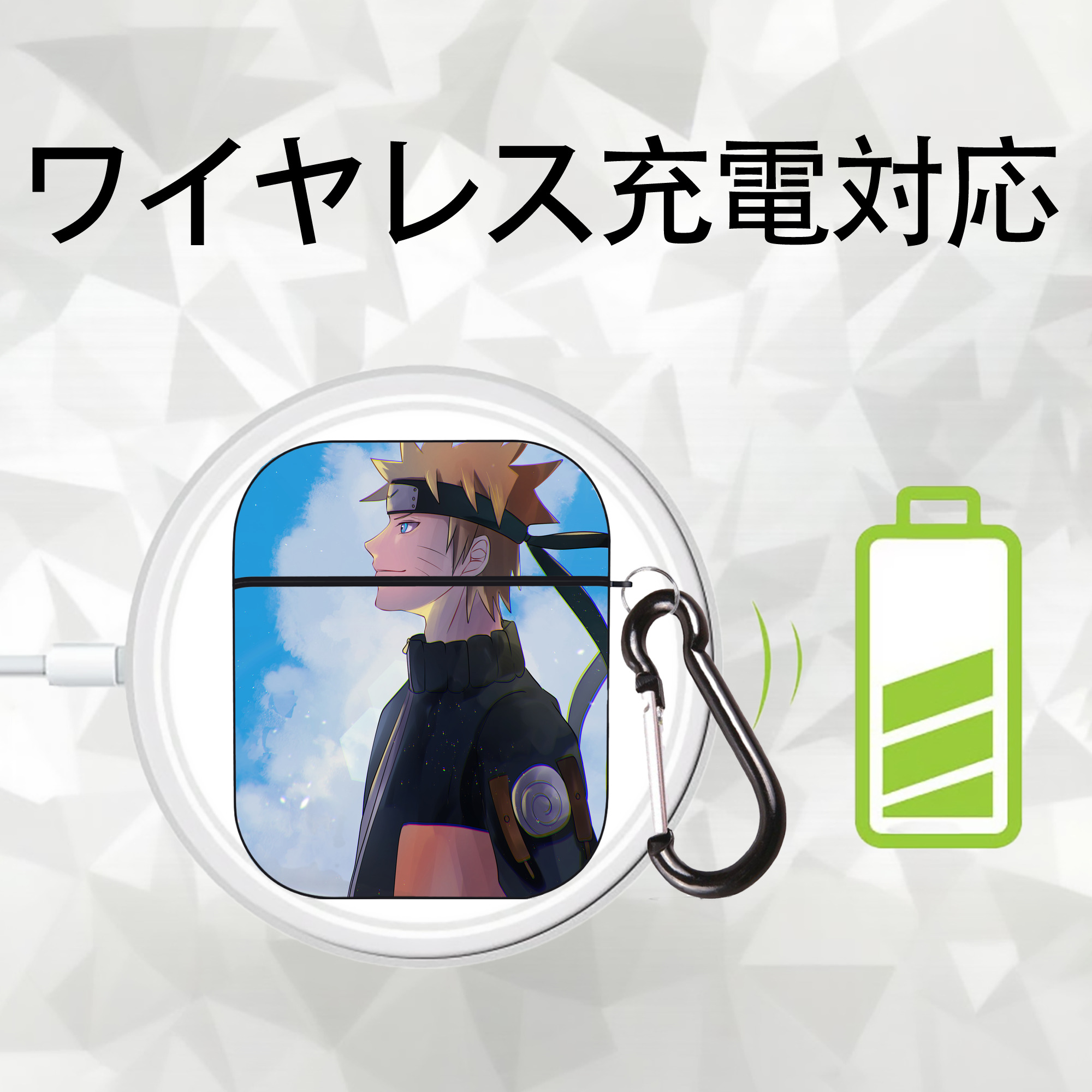 NARUTO -ナルト- NARUTO -ナルト- 疾風伝 AirPods 第2世代保護ケース ハードシェル ブラック 耐衝撃・防指紋・カラビナ付き