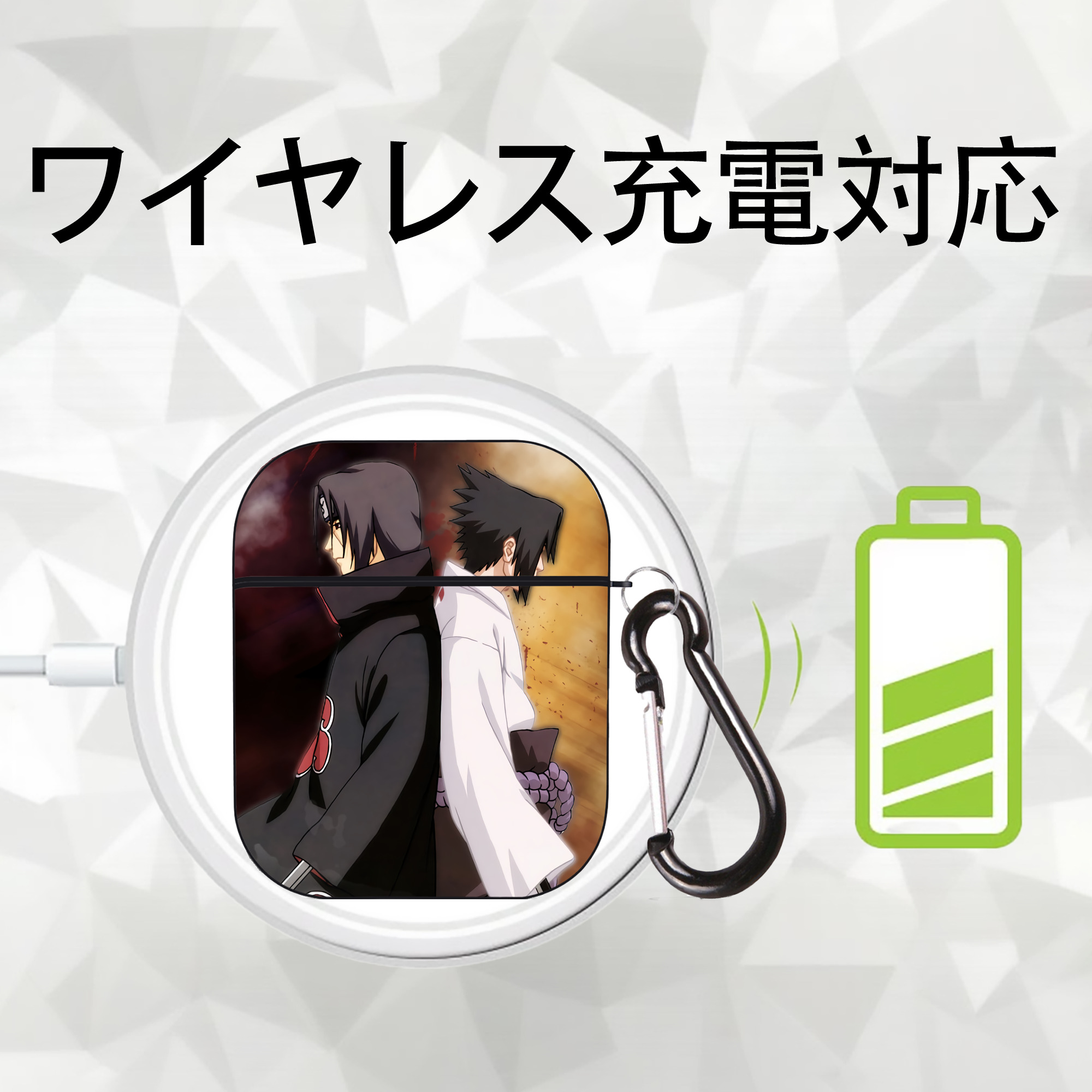NARUTO -ナルト- NARUTO -ナルト- 疾風伝 AirPods 第2世代保護ケース ハードシェル ブラック 耐衝撃・防指紋・カラビナ付き