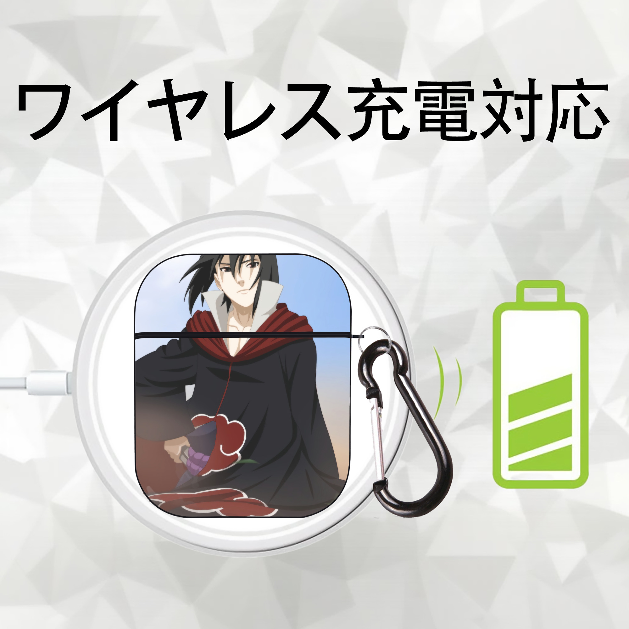 NARUTO -ナルト- NARUTO -ナルト- 疾風伝 AirPods 第2世代保護ケース ハードシェル ブラック 耐衝撃・防指紋・カラビナ付き