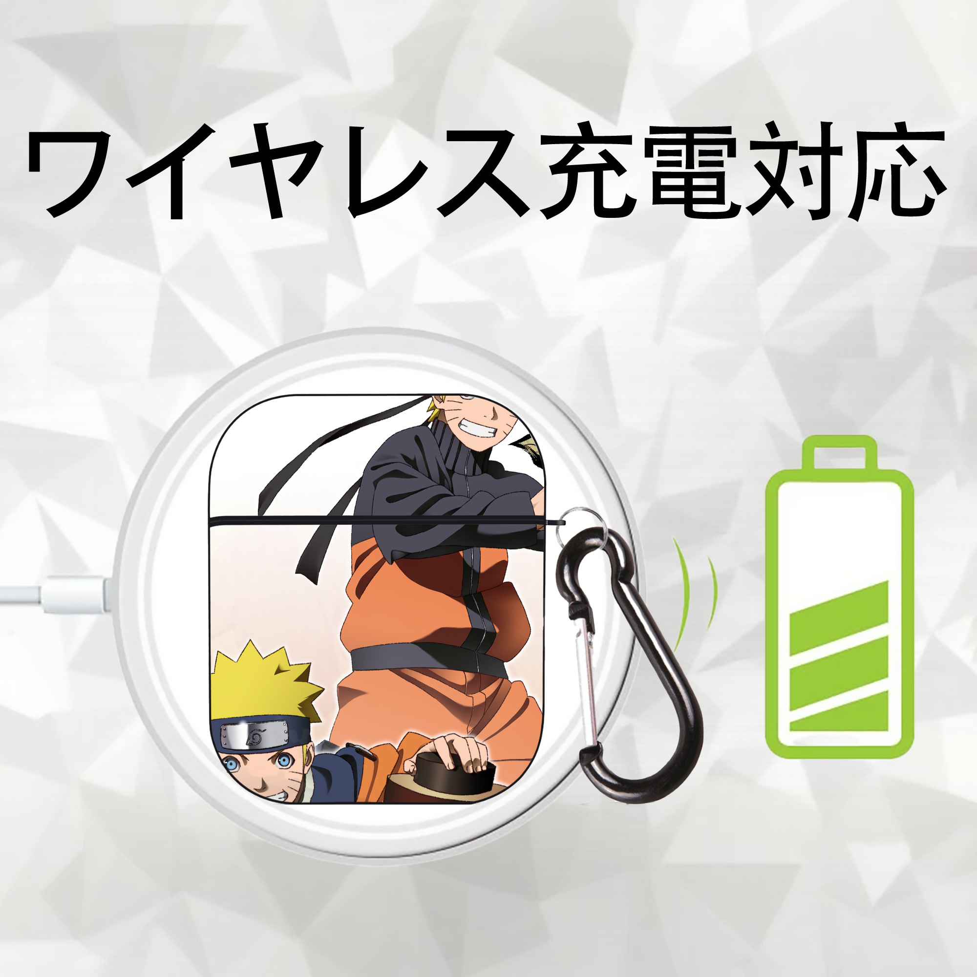 NARUTO -ナルト- NARUTO -ナルト- 疾風伝 AirPods 第2世代保護ケース ハードシェル ブラック 耐衝撃・防指紋・カラビナ付き