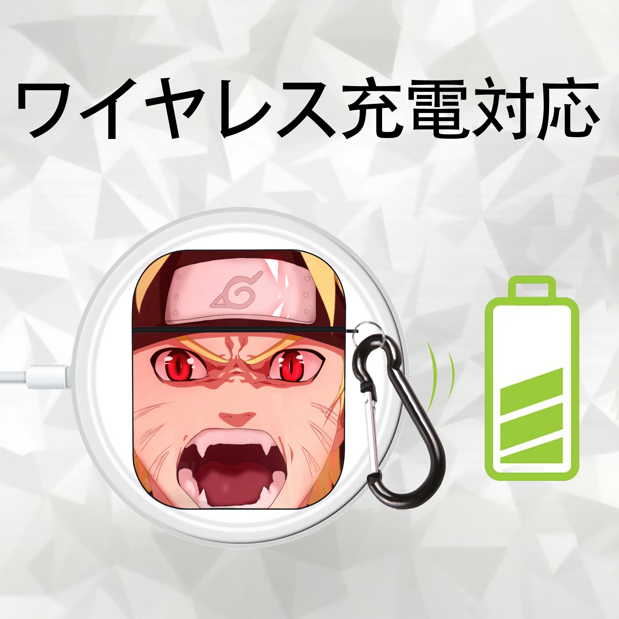 NARUTO -ナルト- NARUTO -ナルト- 疾風伝 AirPods 第2世代保護ケース ハードシェル ブラック 耐衝撃・防指紋・カラビナ付き