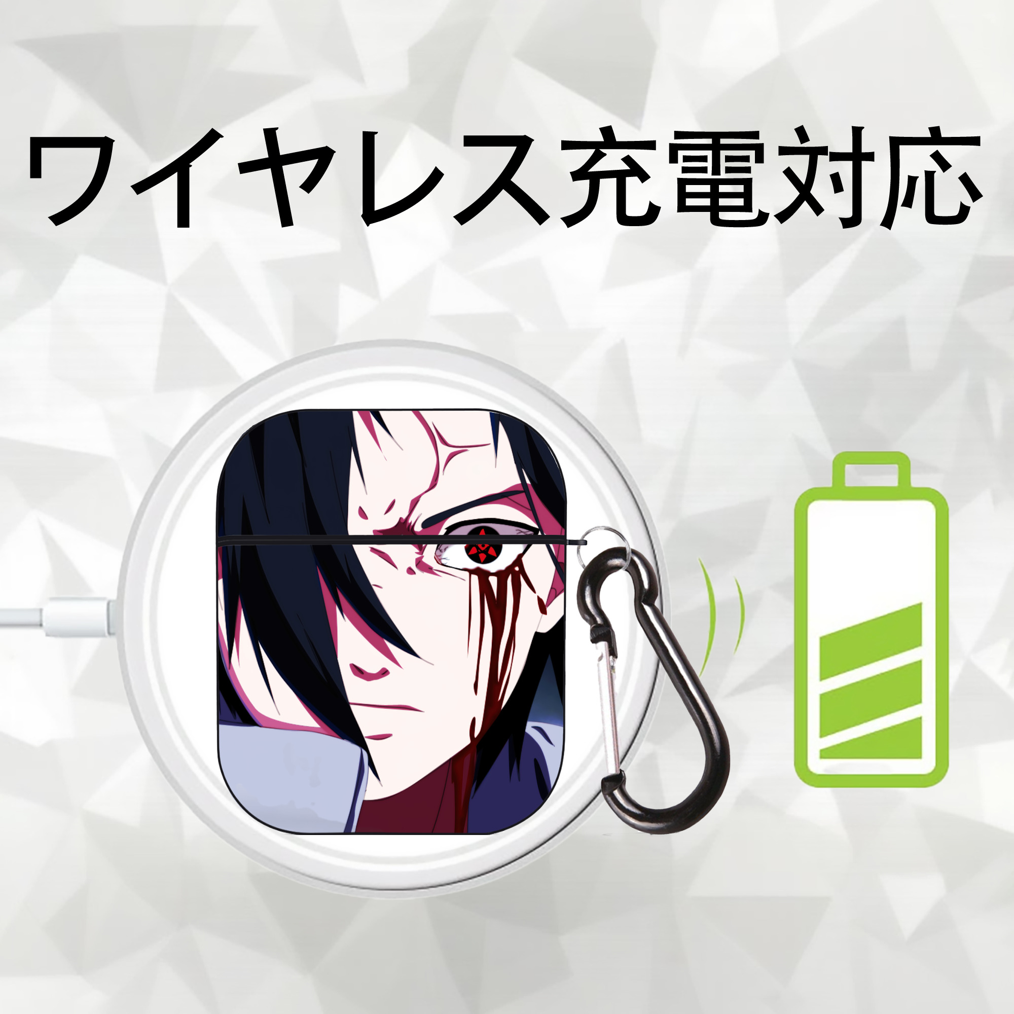 NARUTO -ナルト- NARUTO -ナルト- 疾風伝 AirPods 第2世代保護ケース ハードシェル ブラック 耐衝撃・防指紋・カラビナ付き
